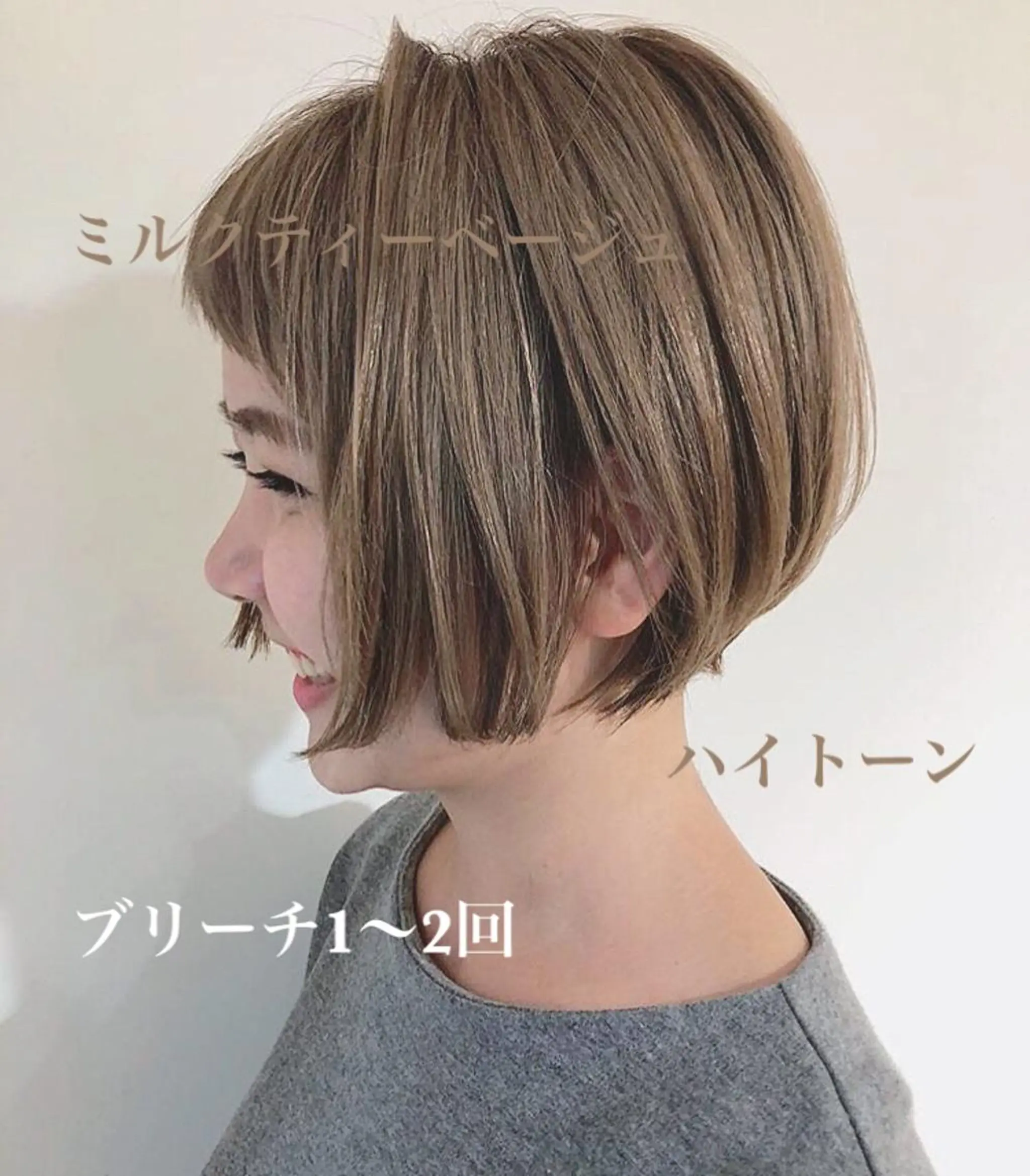 カラー 🤎ベージュカラー 🐶メンズパーマのヘアスタイル