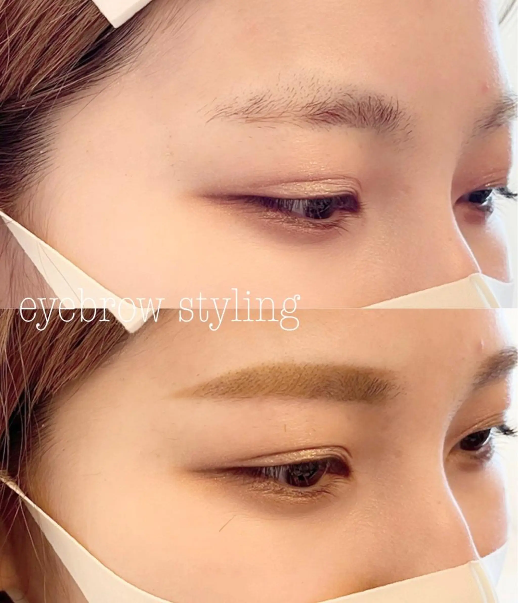 🍒眉毛/まつ毛 Sanaの眉毛・アイブロウイメージ