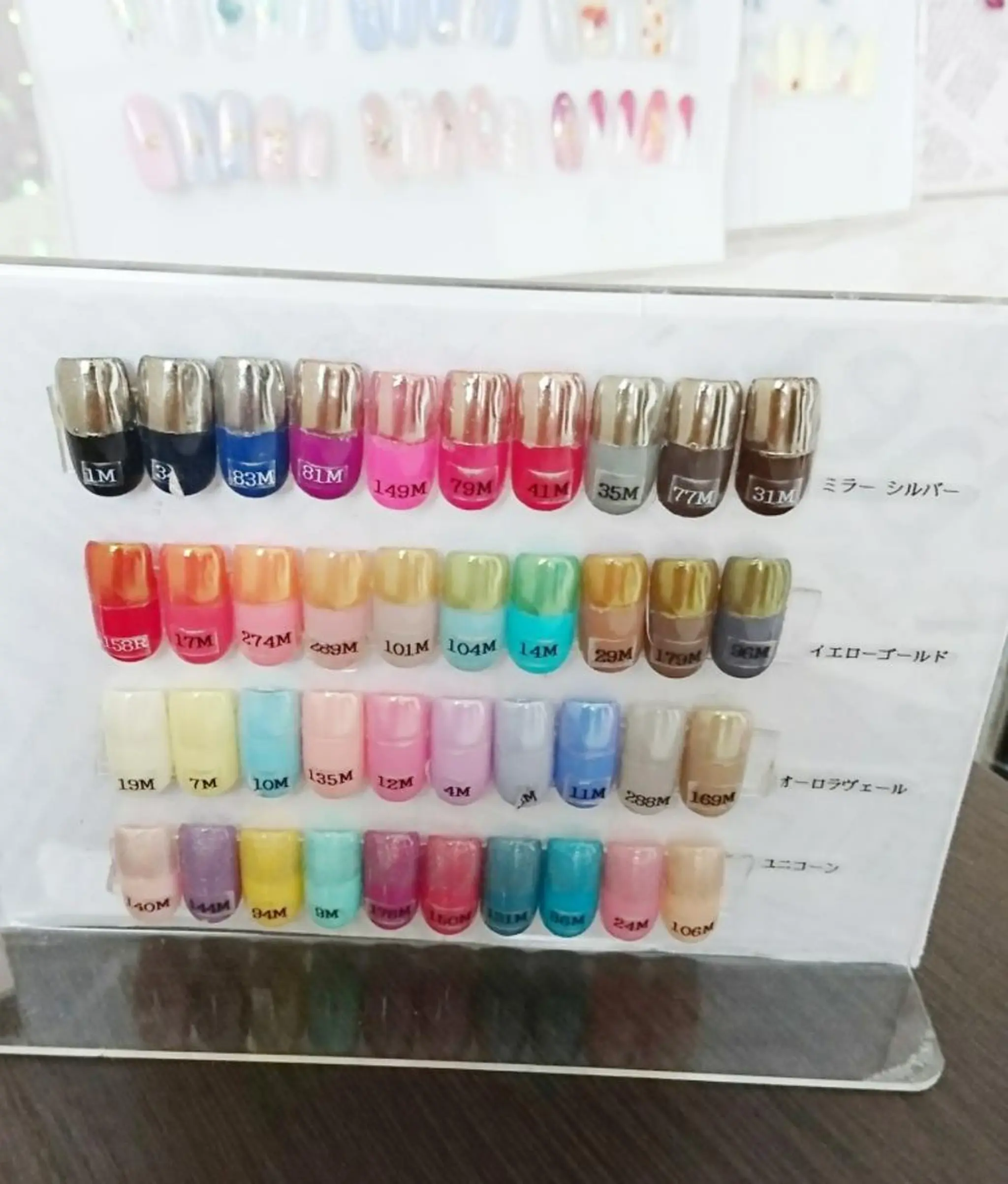 ネイル みー shakushiroのネイルデザイン