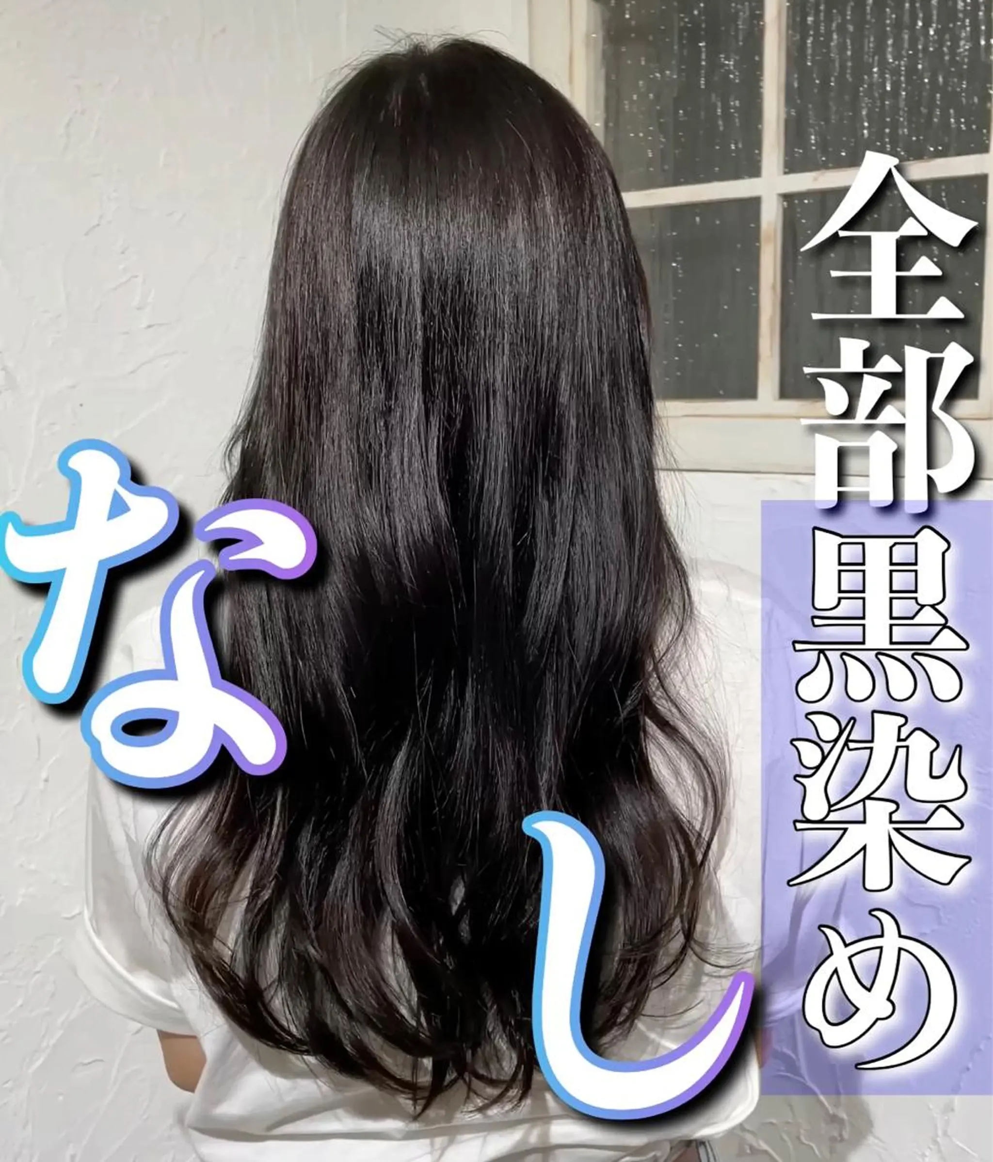 ロング カラー ショートボブ アッシュ アッシュグレー 黒髪 ブリーチ 髪質改善/縮毛矯正 ボブ/Ryuseiのヘアスタイル