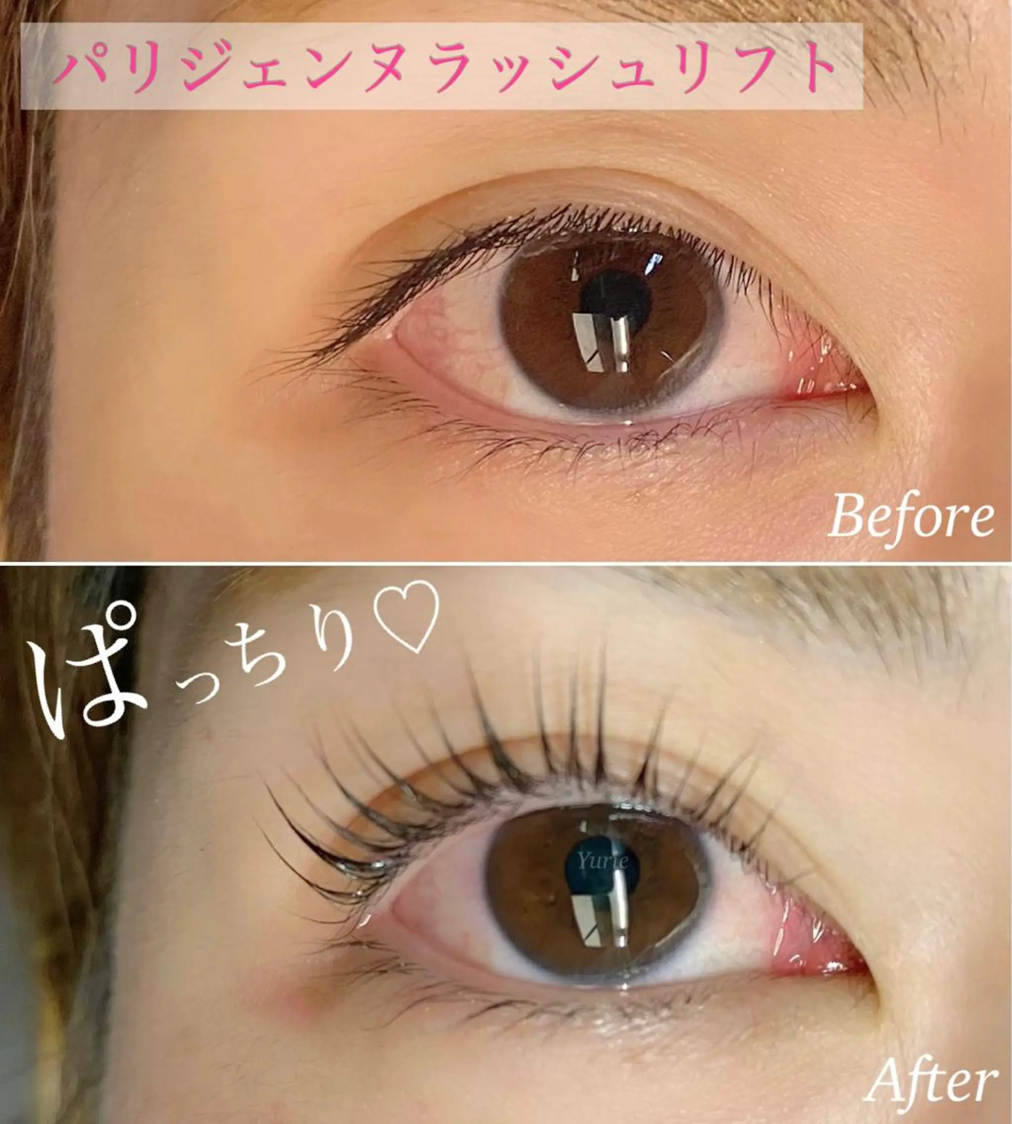 マツエク・マツパ パリジェンヌラッシュリフト eyelash salon Chérie所属・Chérie Yurieのマツエク・マツパデザイン