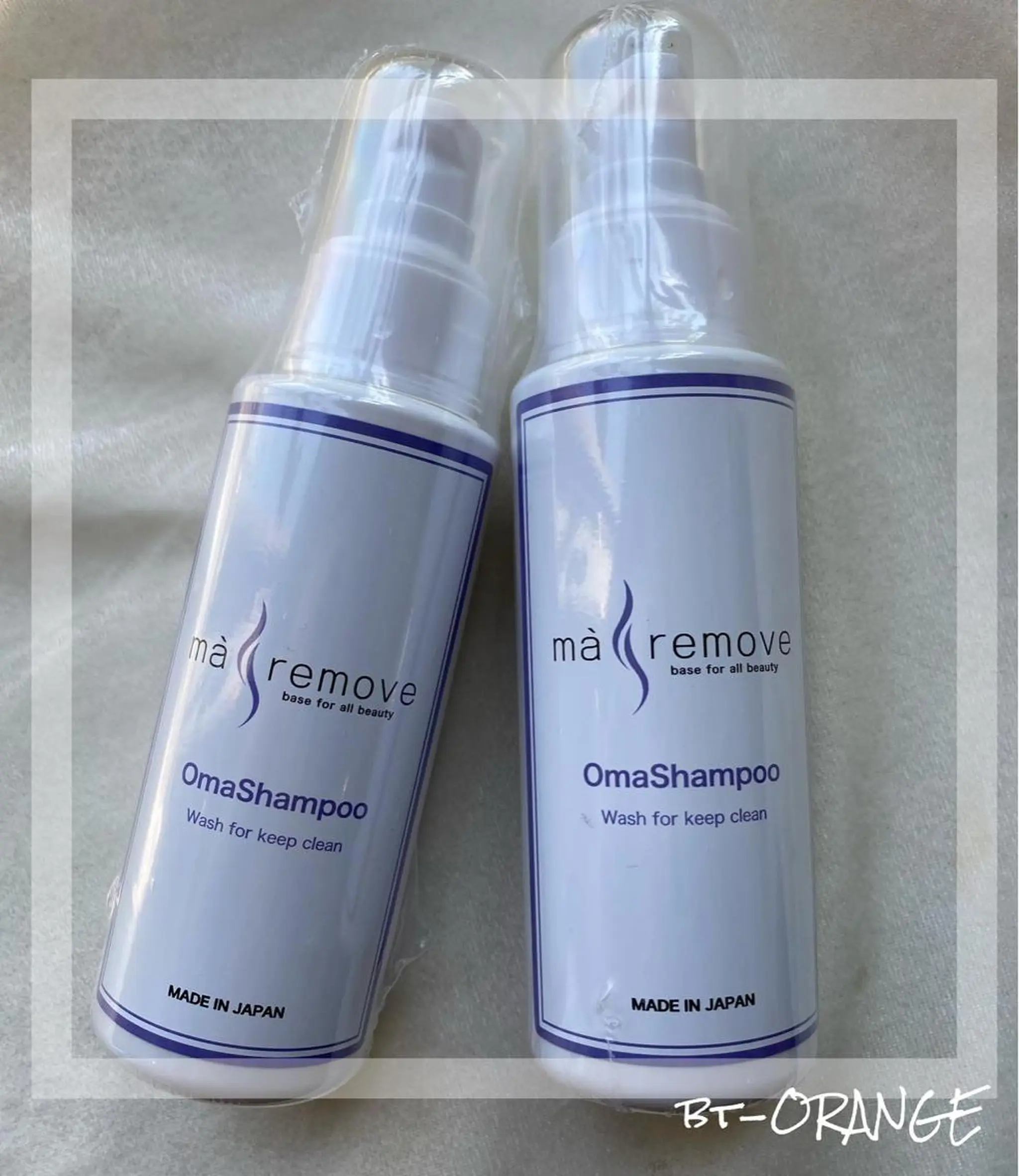 ﾋﾞｭｰﾃｨ オレンジのマツエク・マツパデザイン