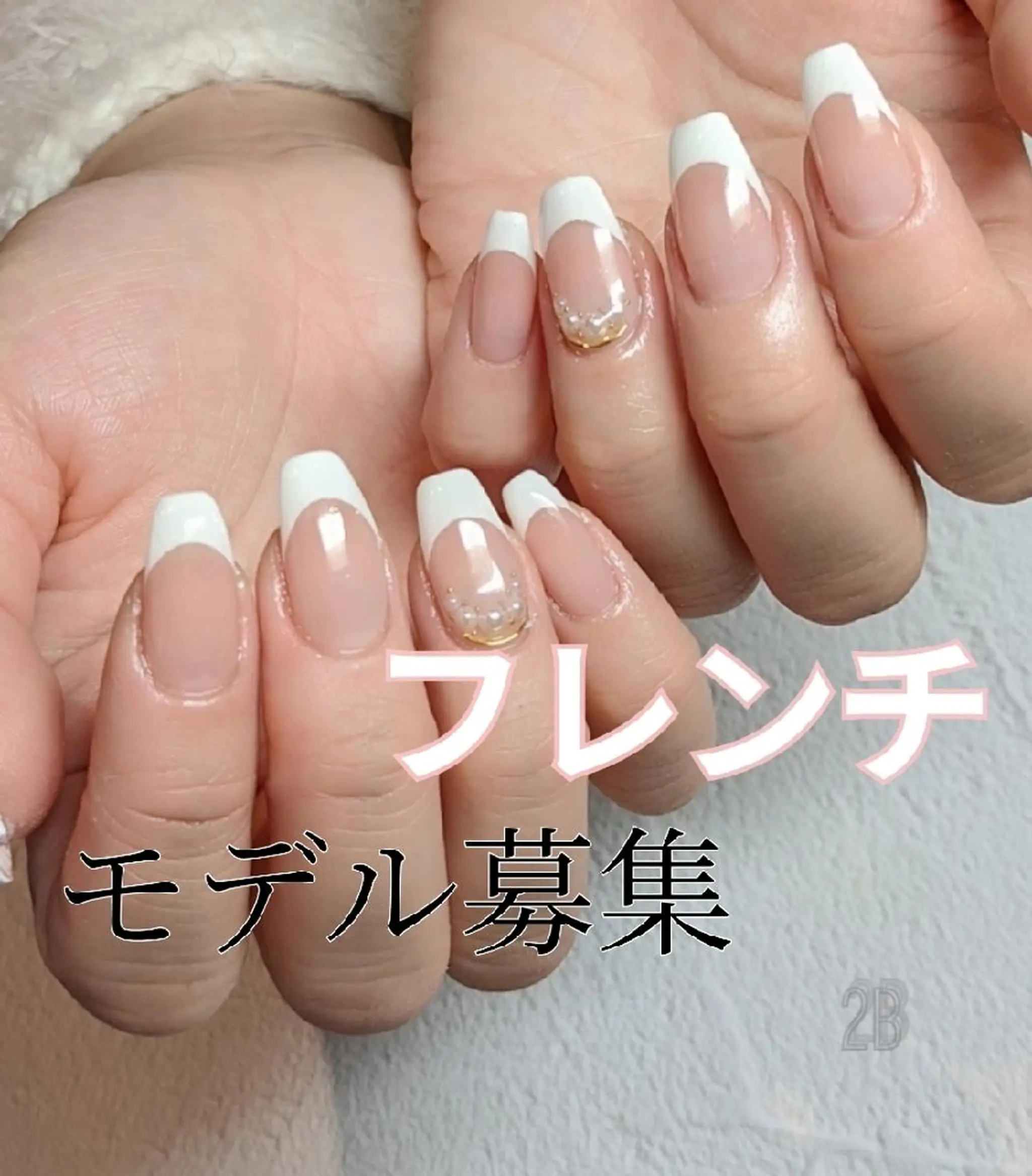 ネイル クリアネイル フレンチネイル 2B__nails ニービー京都伏見区のネイルデザイン