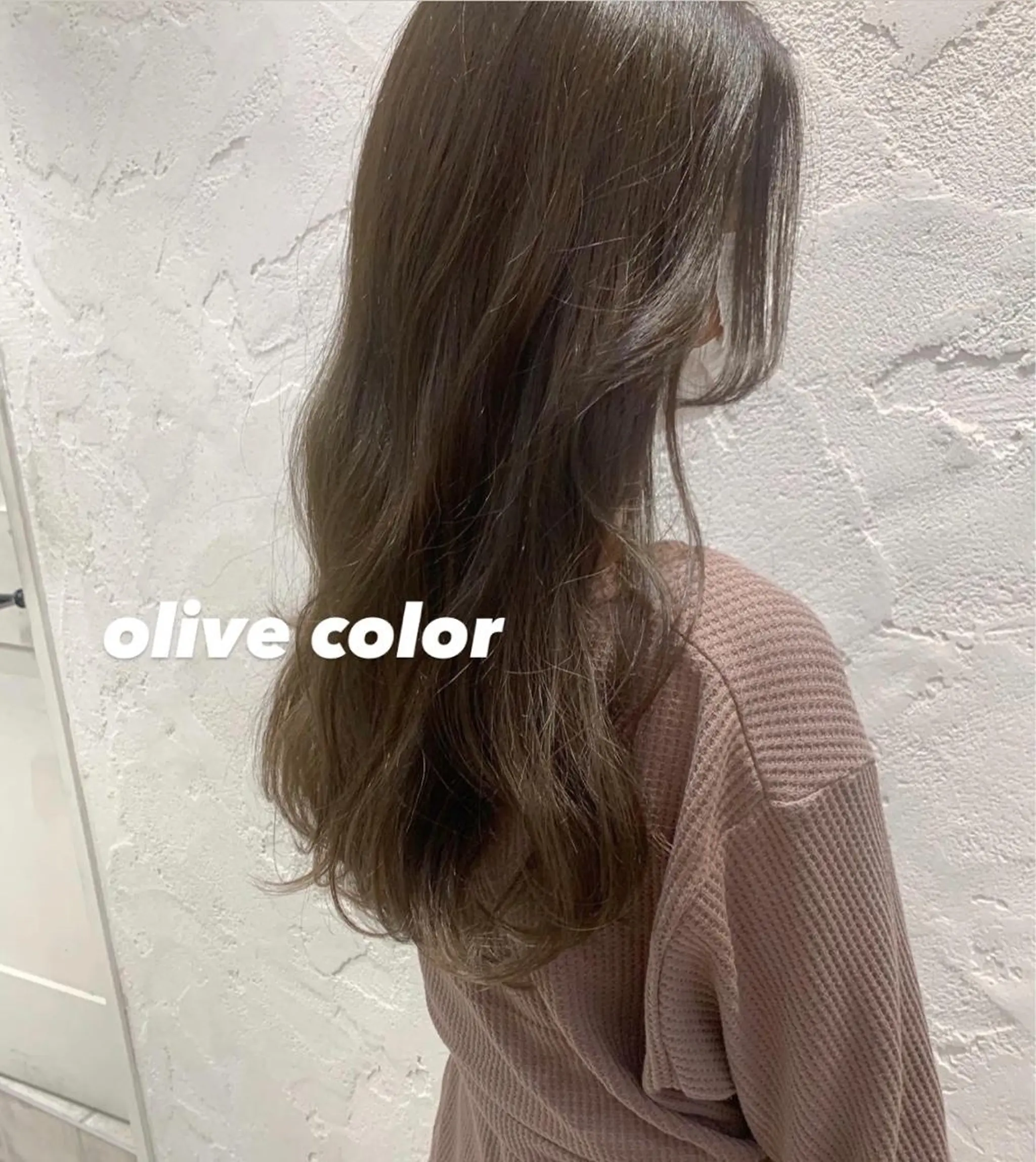 ロング カラー ヘアアレンジ オリーブカラー ロング 🌟アレンジが似合う カラー🌟Rumiのヘアスタイル