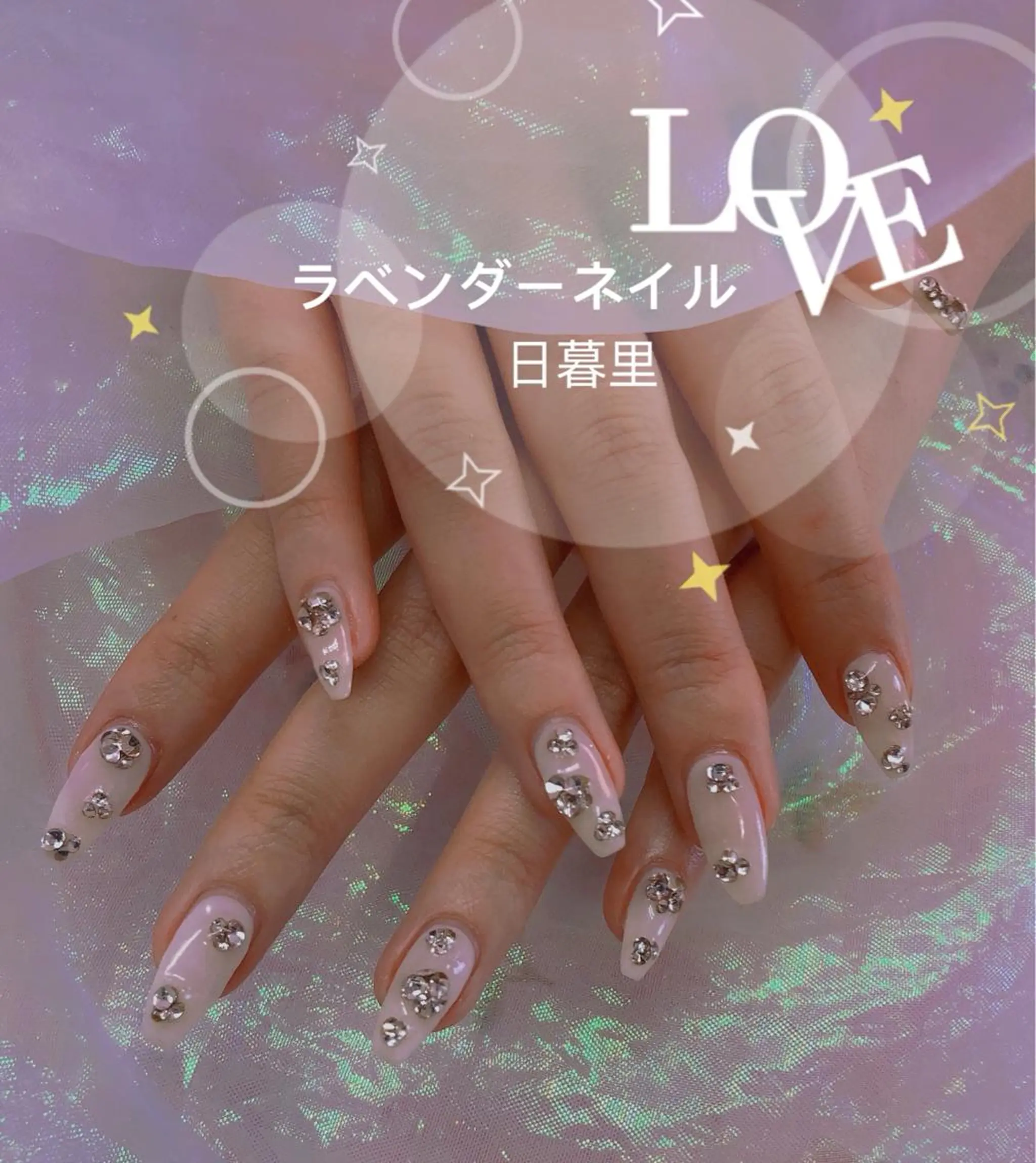 ネイル ラベンダー💖日暮里 ルル💖ネイルのネイルデザイン