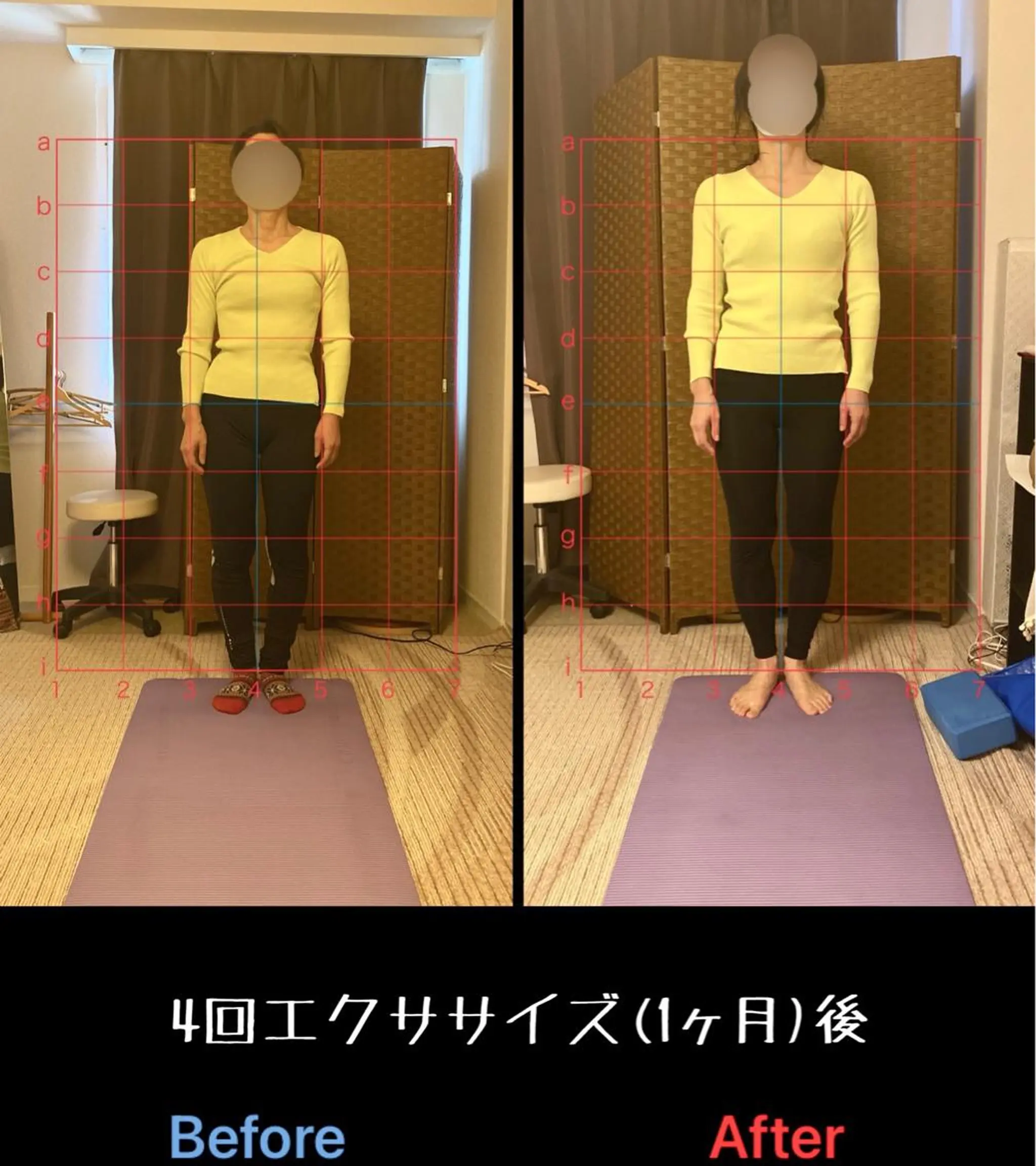 SP.セイビア 麻布十番店のエステ・リラクイメージ