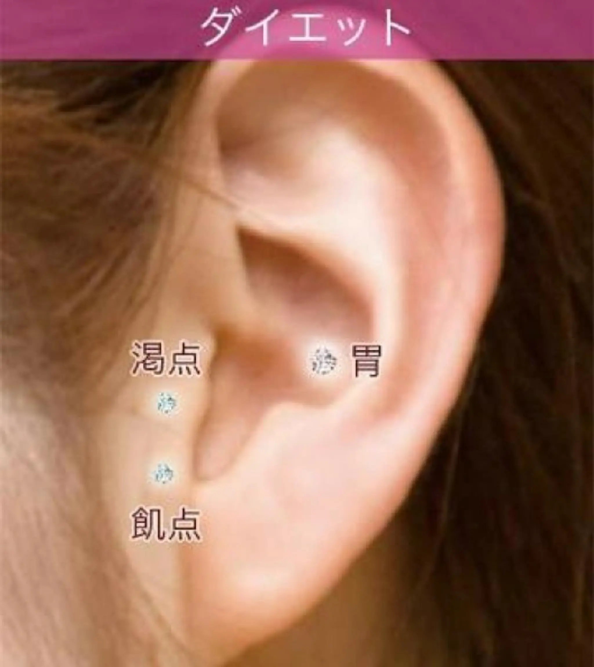 小顔と美肌 まごころエステMatoria所属・小顔 美肌専門 Matoriaのエステ・リラクイメージ