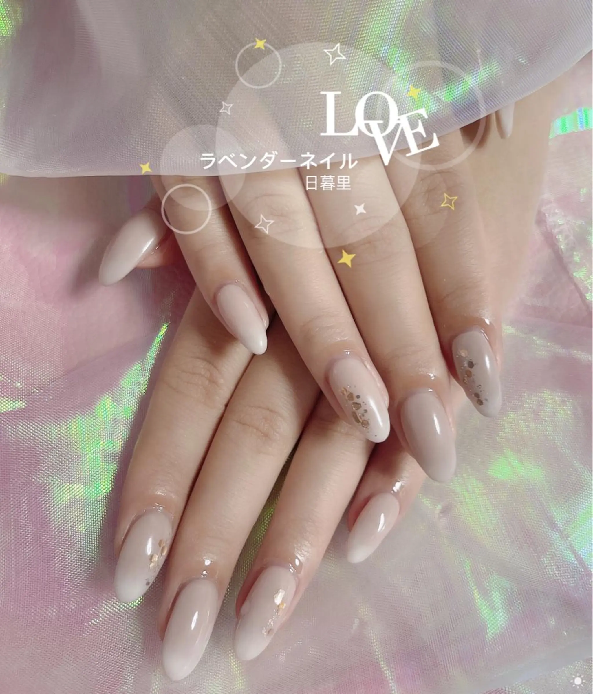 ネイル ラベンダー💖日暮里 ルル💖ネイルのネイルデザイン