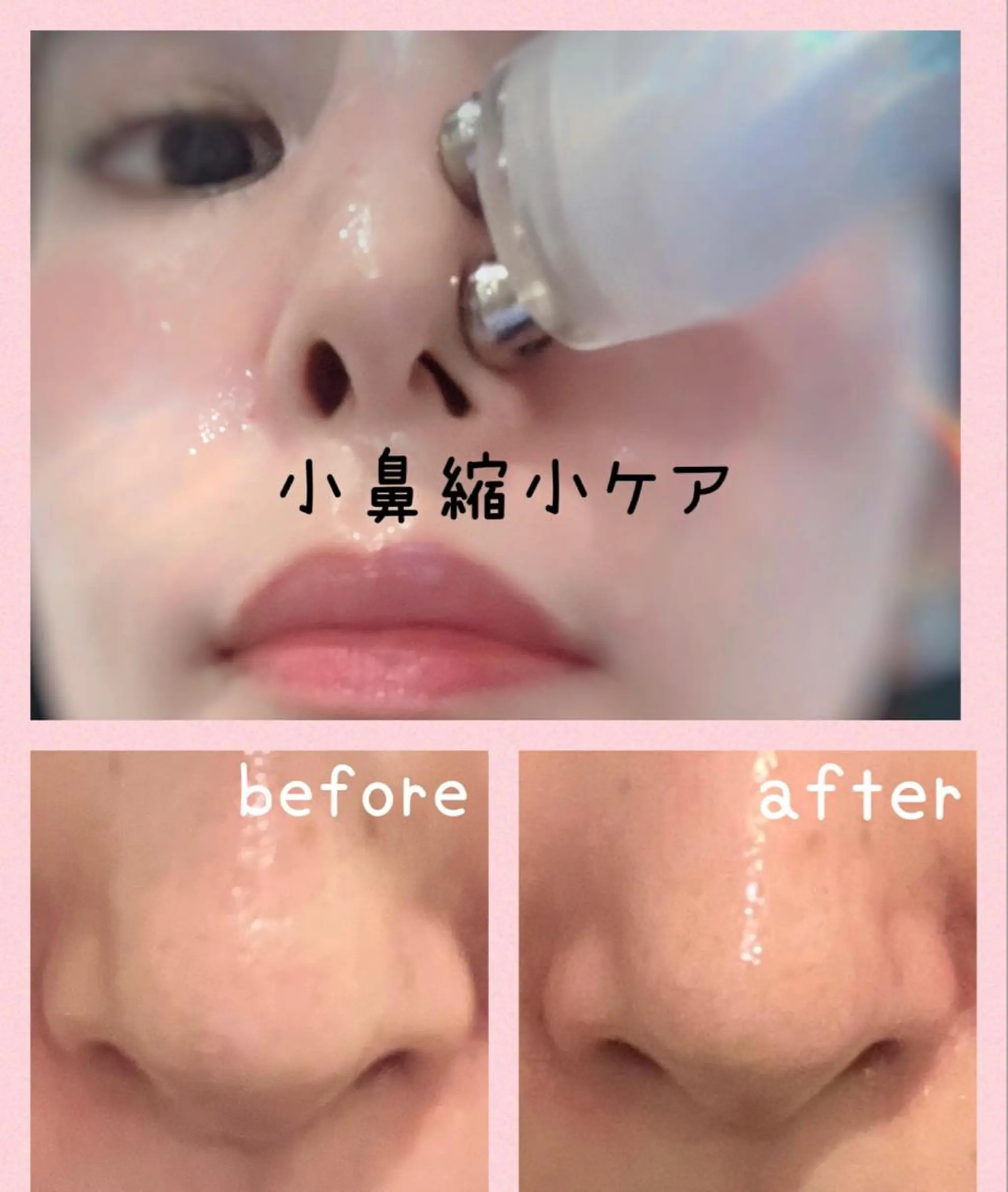 Beauty salon ハピー所属・大人女性のための 肌管理サロン　ハピーのエステ・リラクイメージ