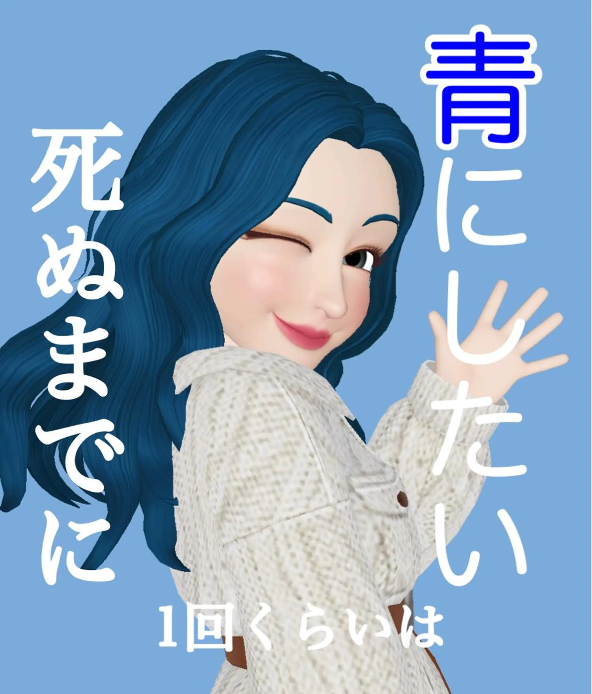 ロング カラー ケアブリーチ /髪質 改善/古橋圭史郎のヘアスタイル