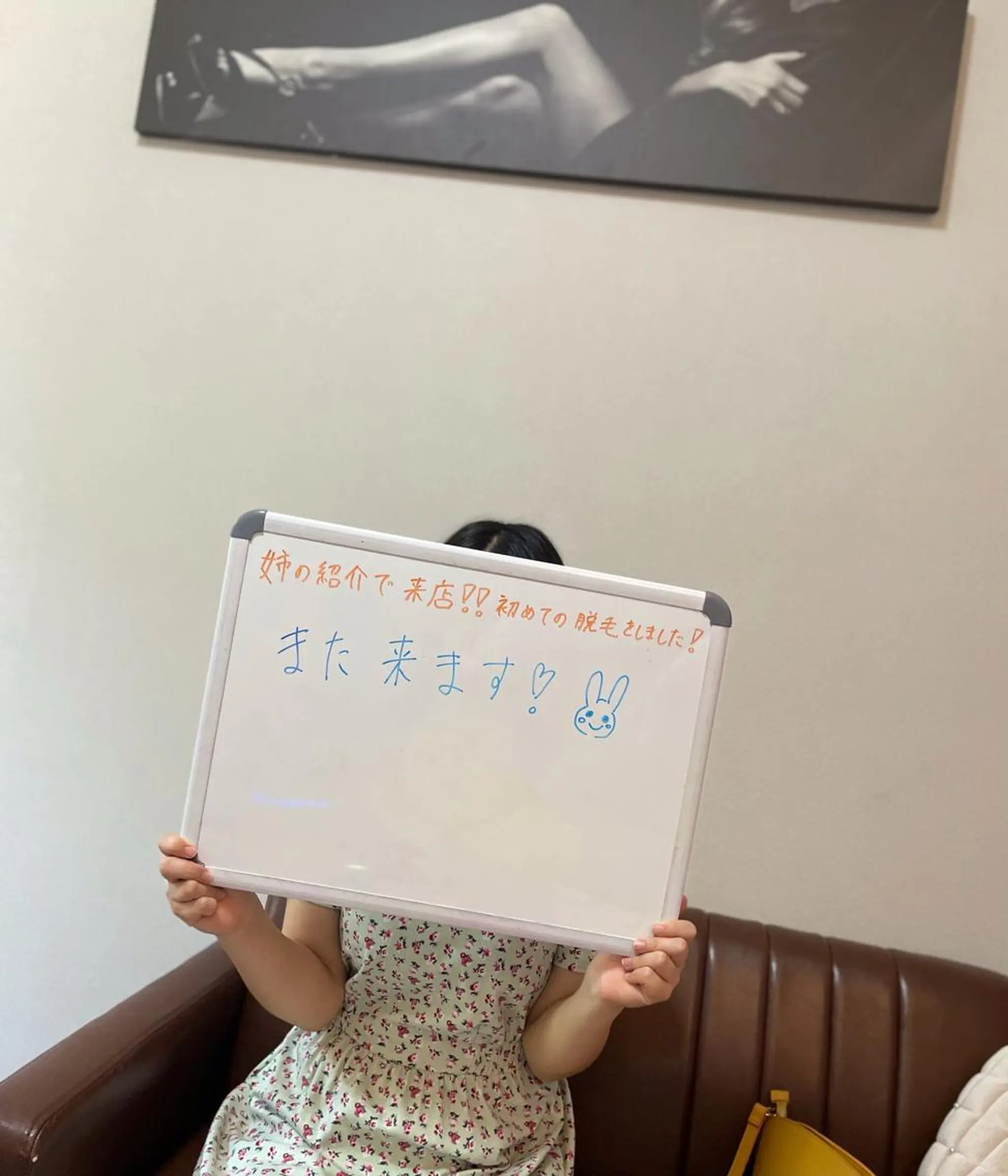 脱毛 salon improve所属・Salon Improveのネイルデザイン