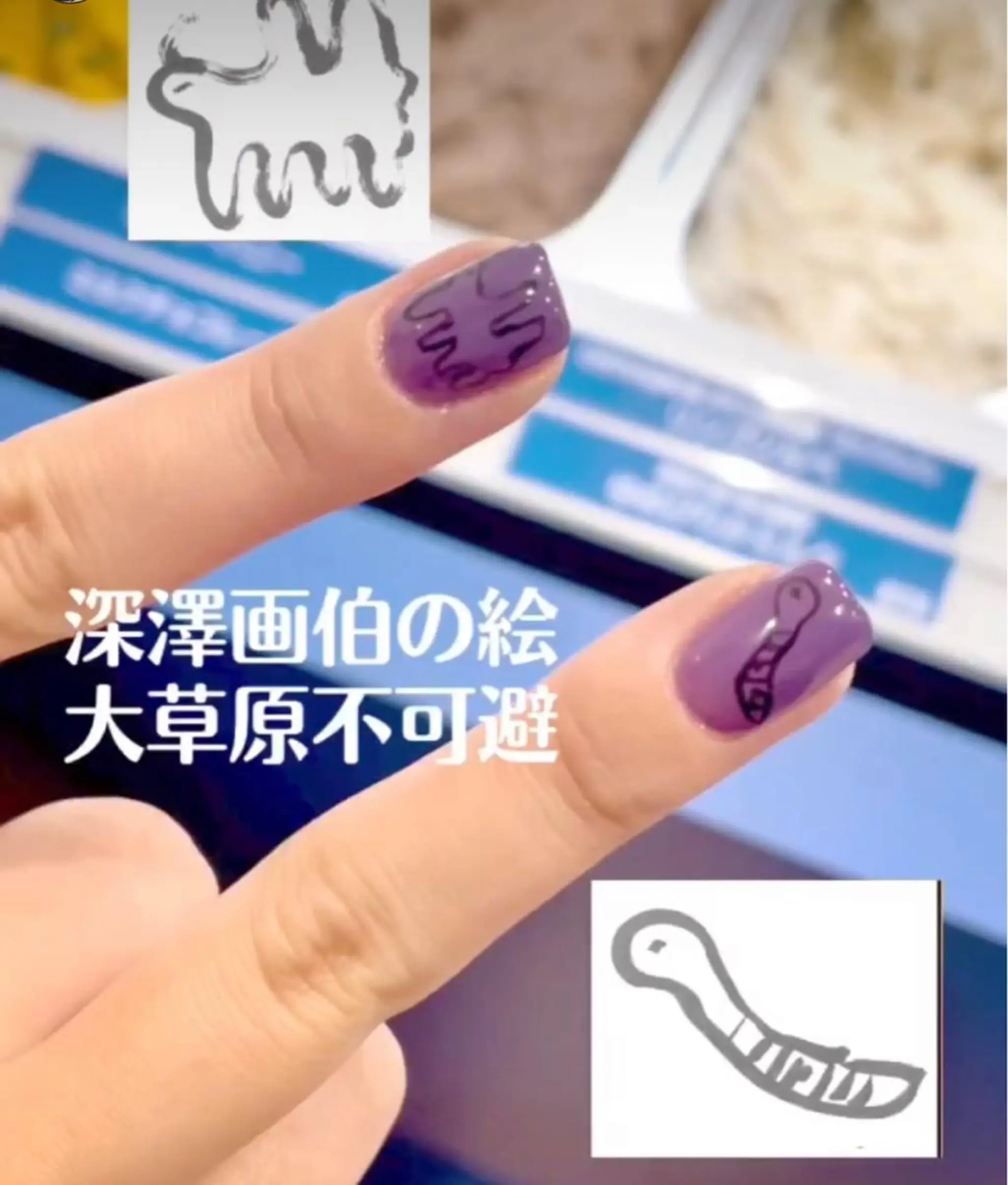 ネイル アートネイル 持ち込み Lemonail _mkのネイルデザイン