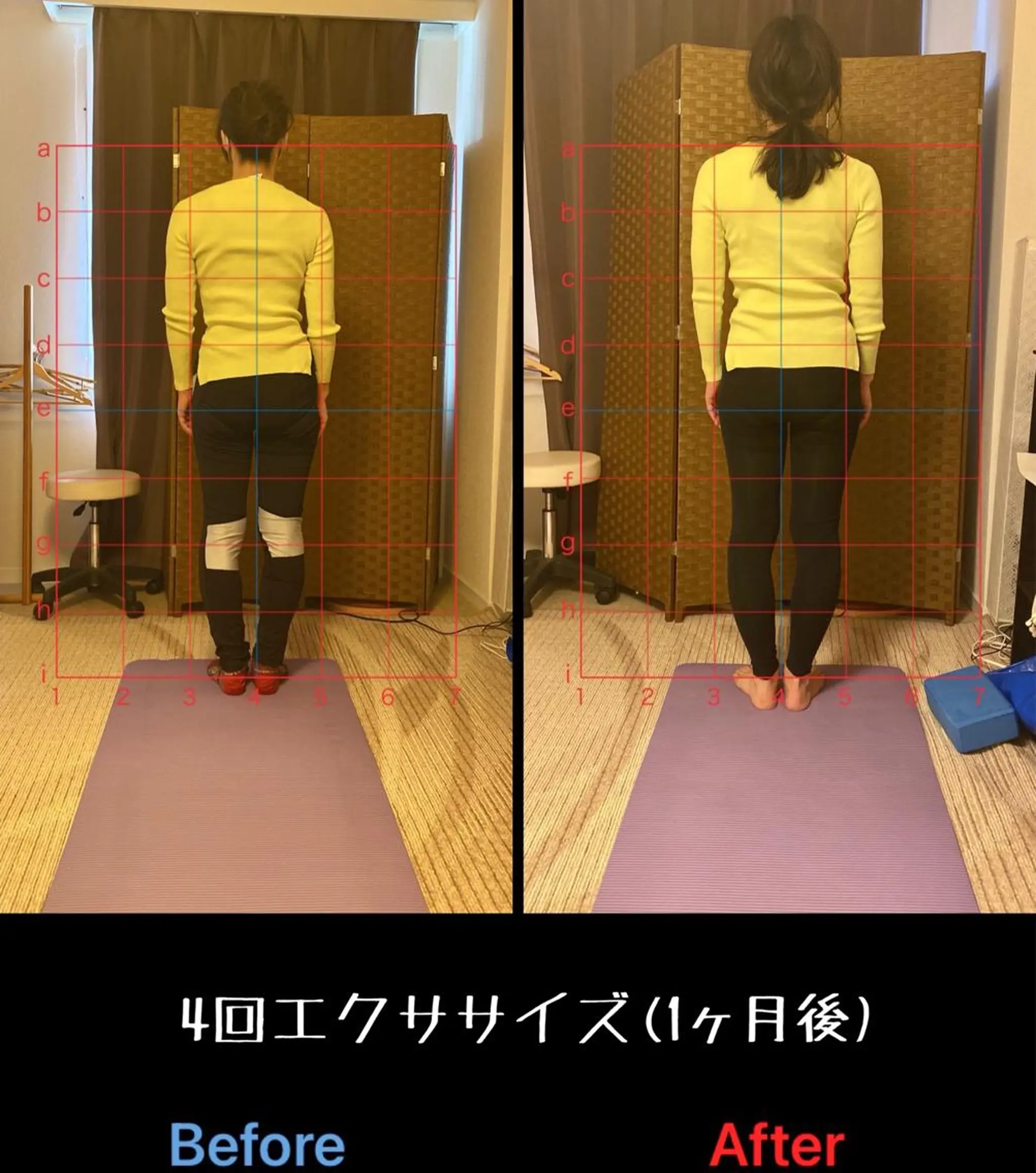 SP.セイビア 麻布十番店のエステ・リラクイメージ