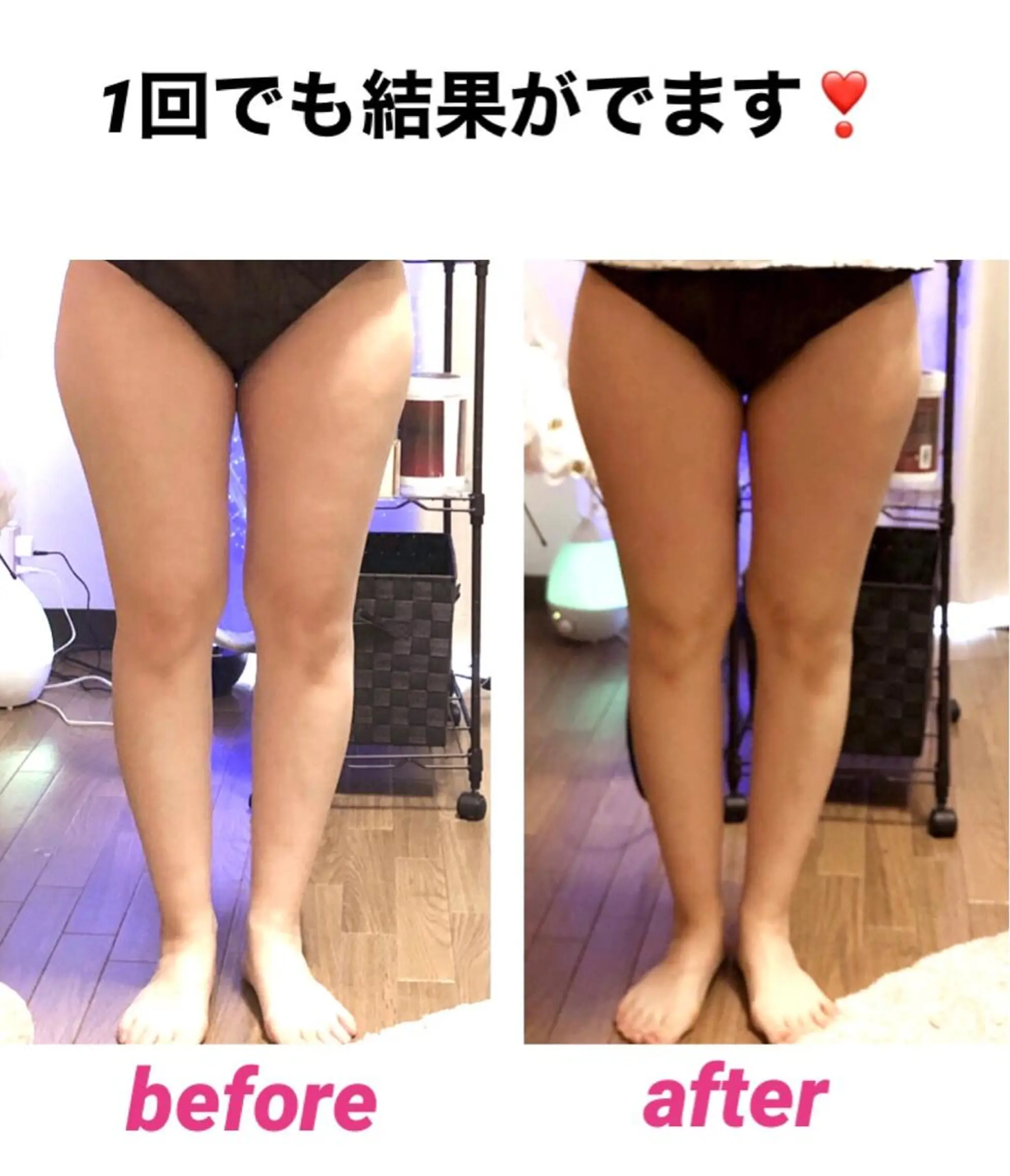 i. kaoriのエステ・リラクイメージ