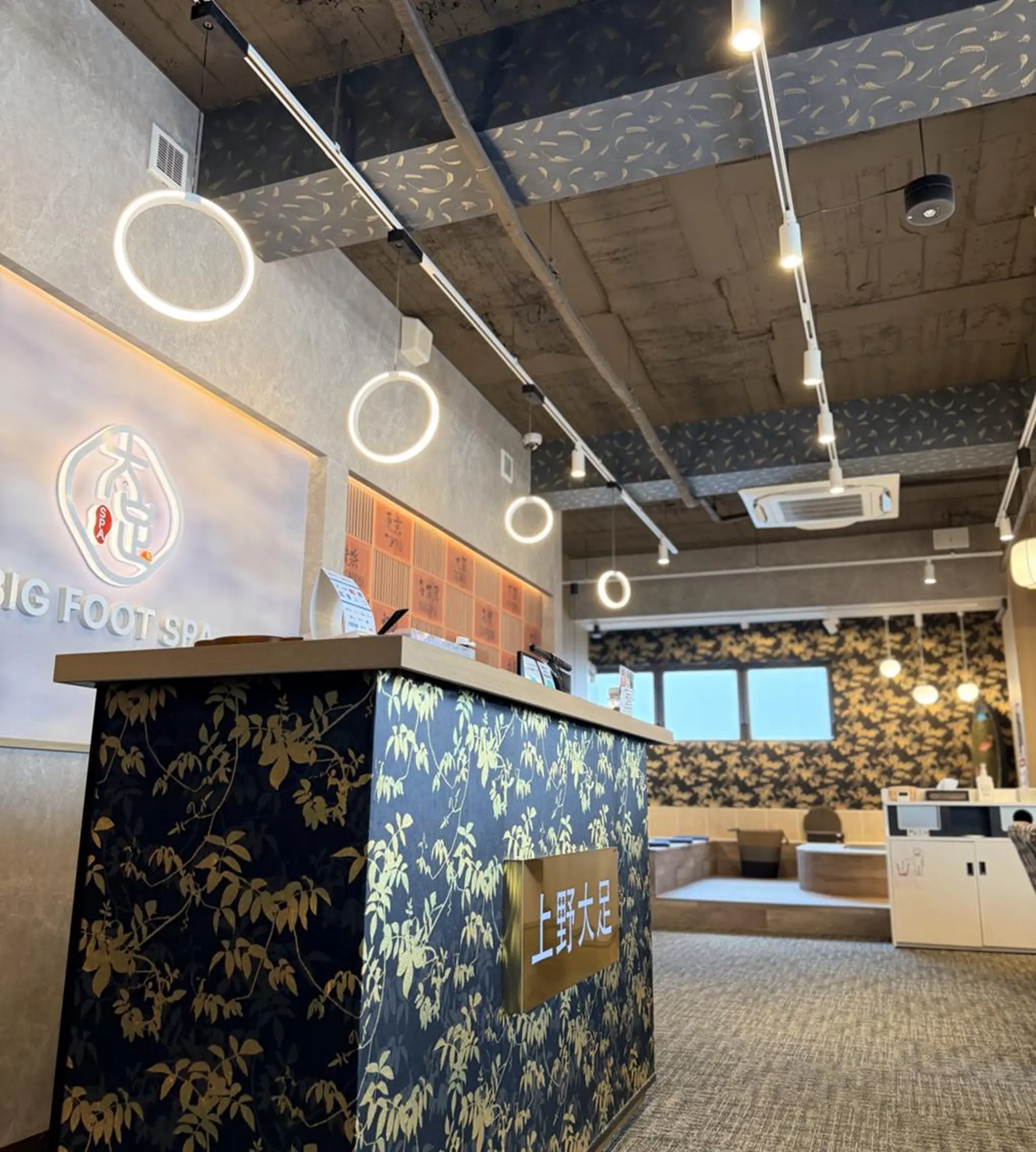 上野・御徒町 BIG FOOT SPAのエステ・リラクイメージ