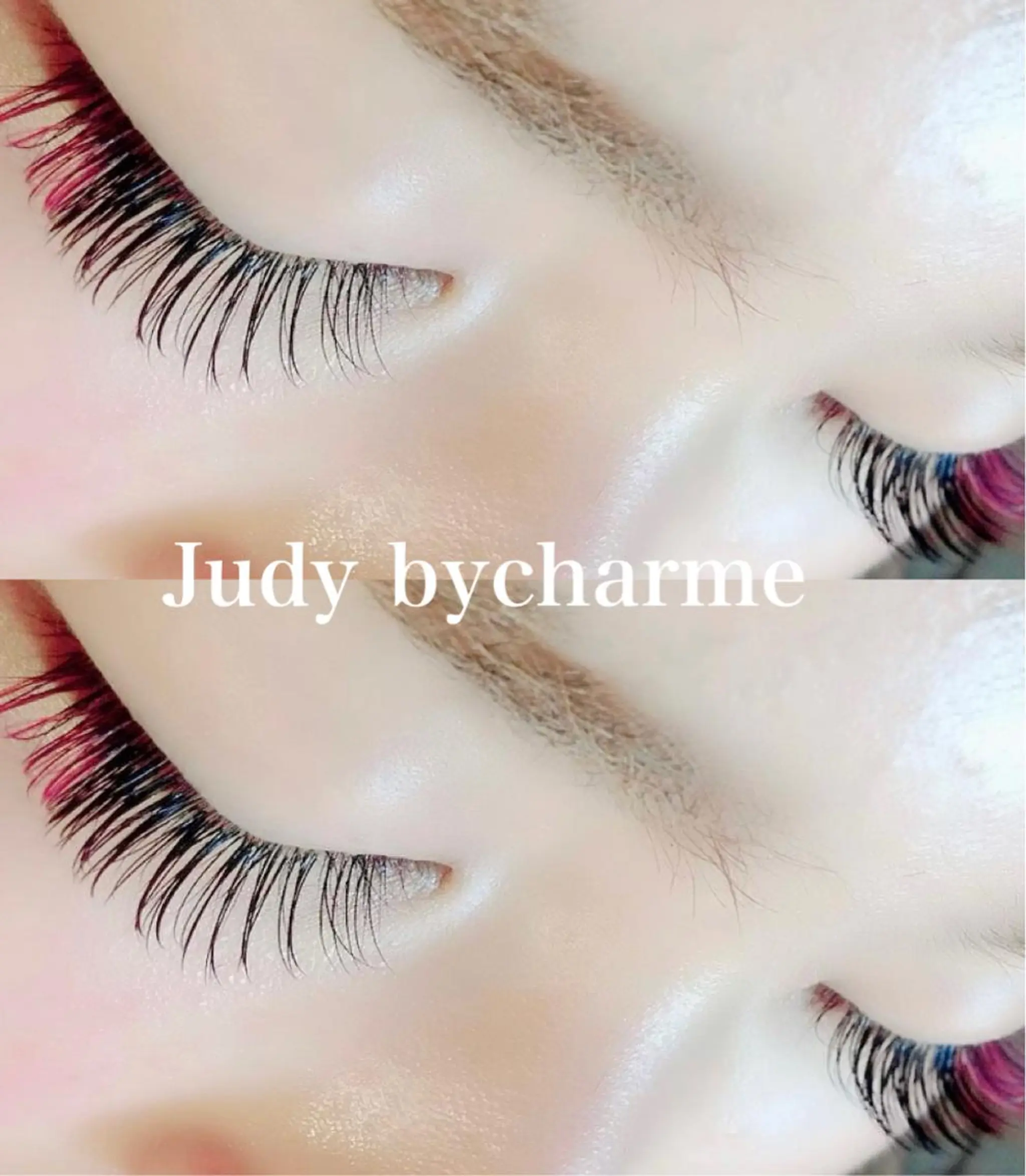 マツエク・マツパ マツエク Judy by charmeのマツエク・マツパデザイン