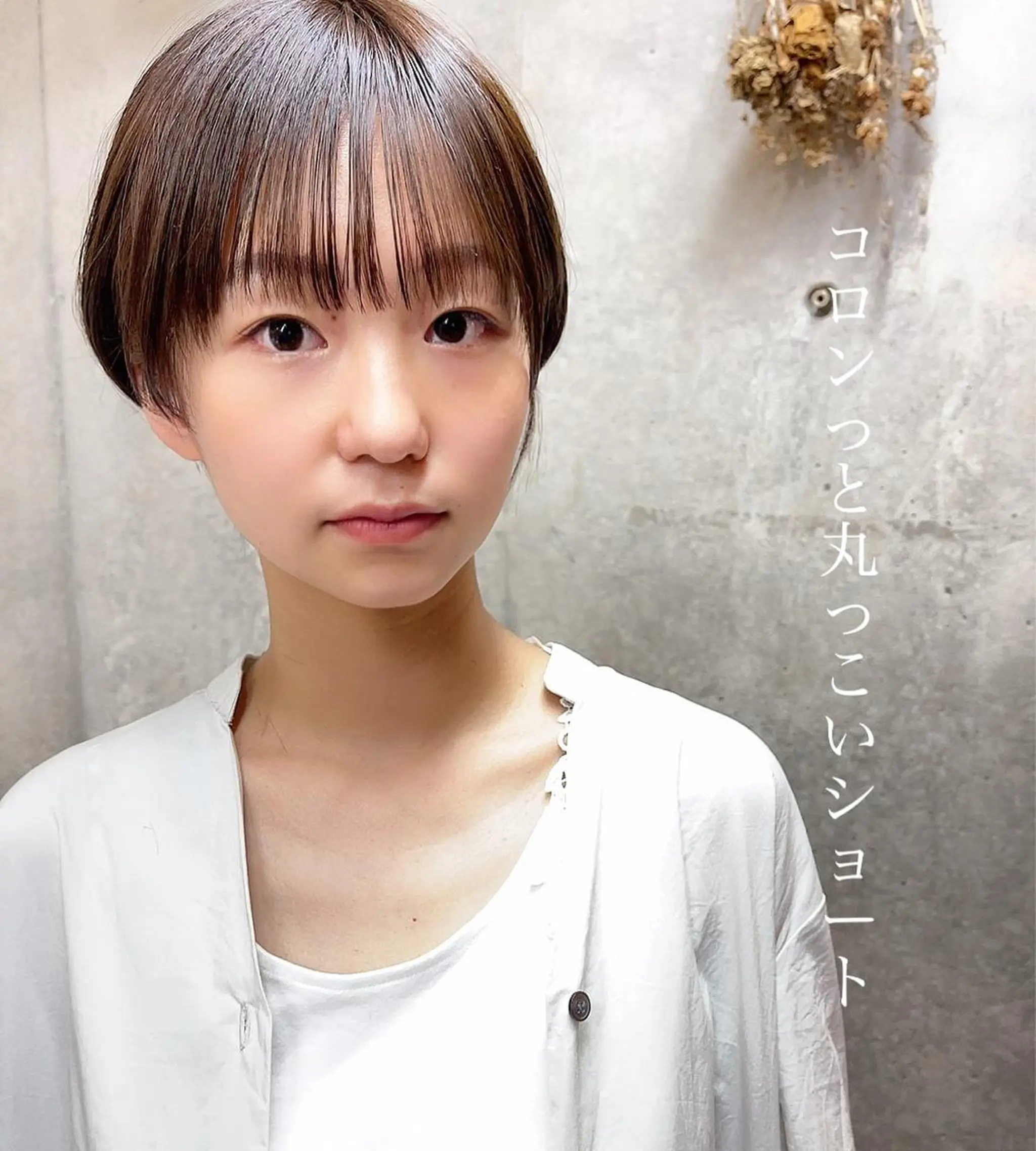 ショート cachecache所属・及川 光のヘアスタイル