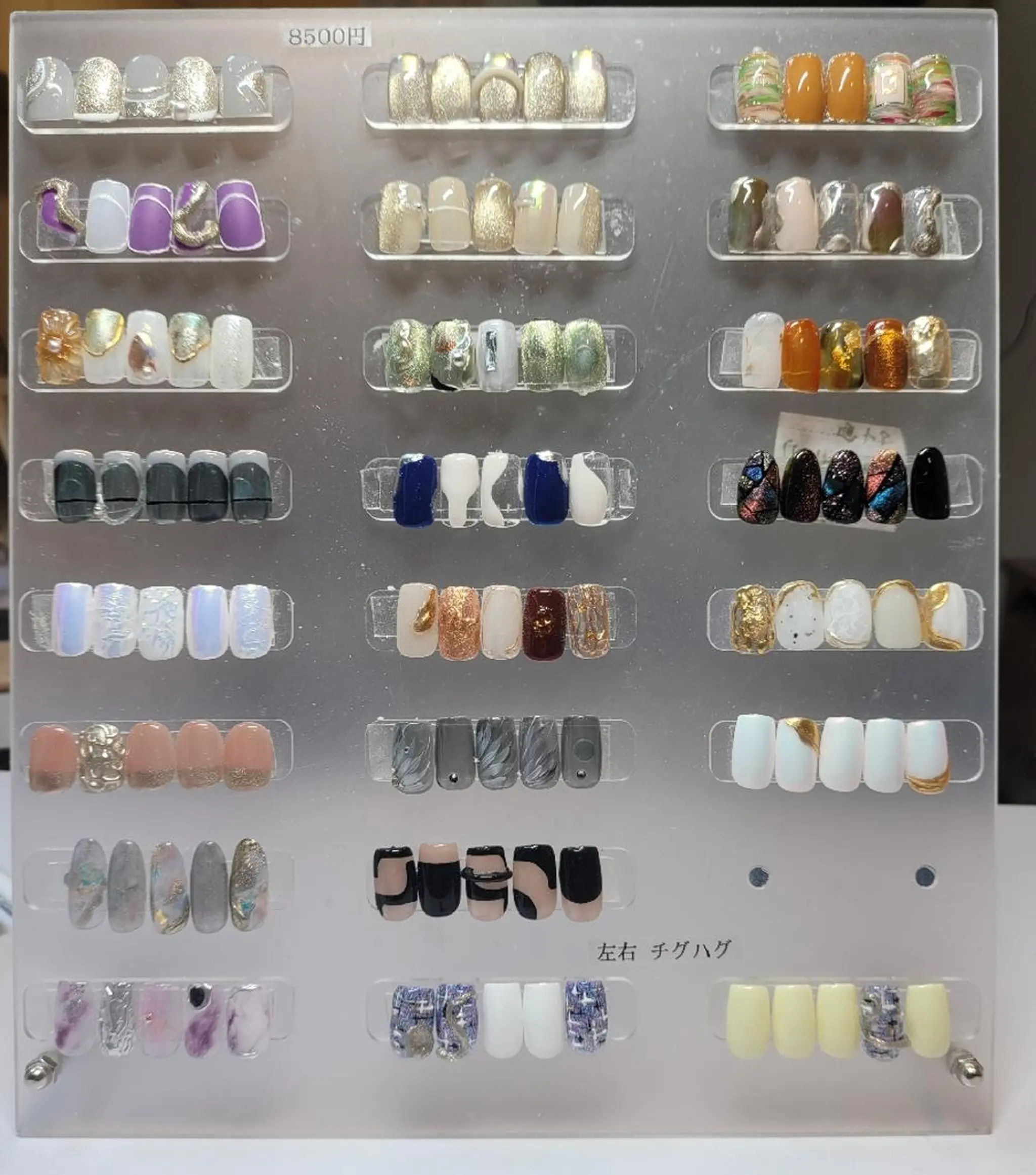 ネイル Salon-NAKO 🐷shirai🐷のネイルデザイン