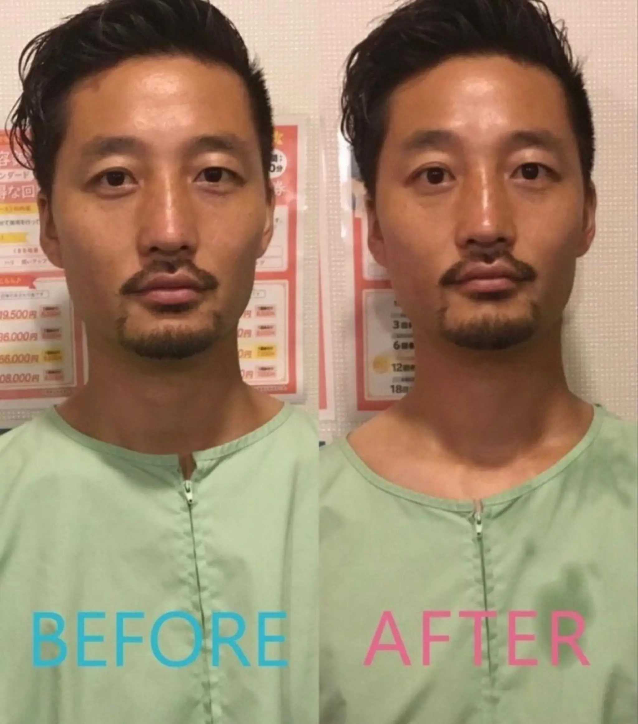 美容鍼灸サロン mahoroba院長のエステ・リラクイメージ