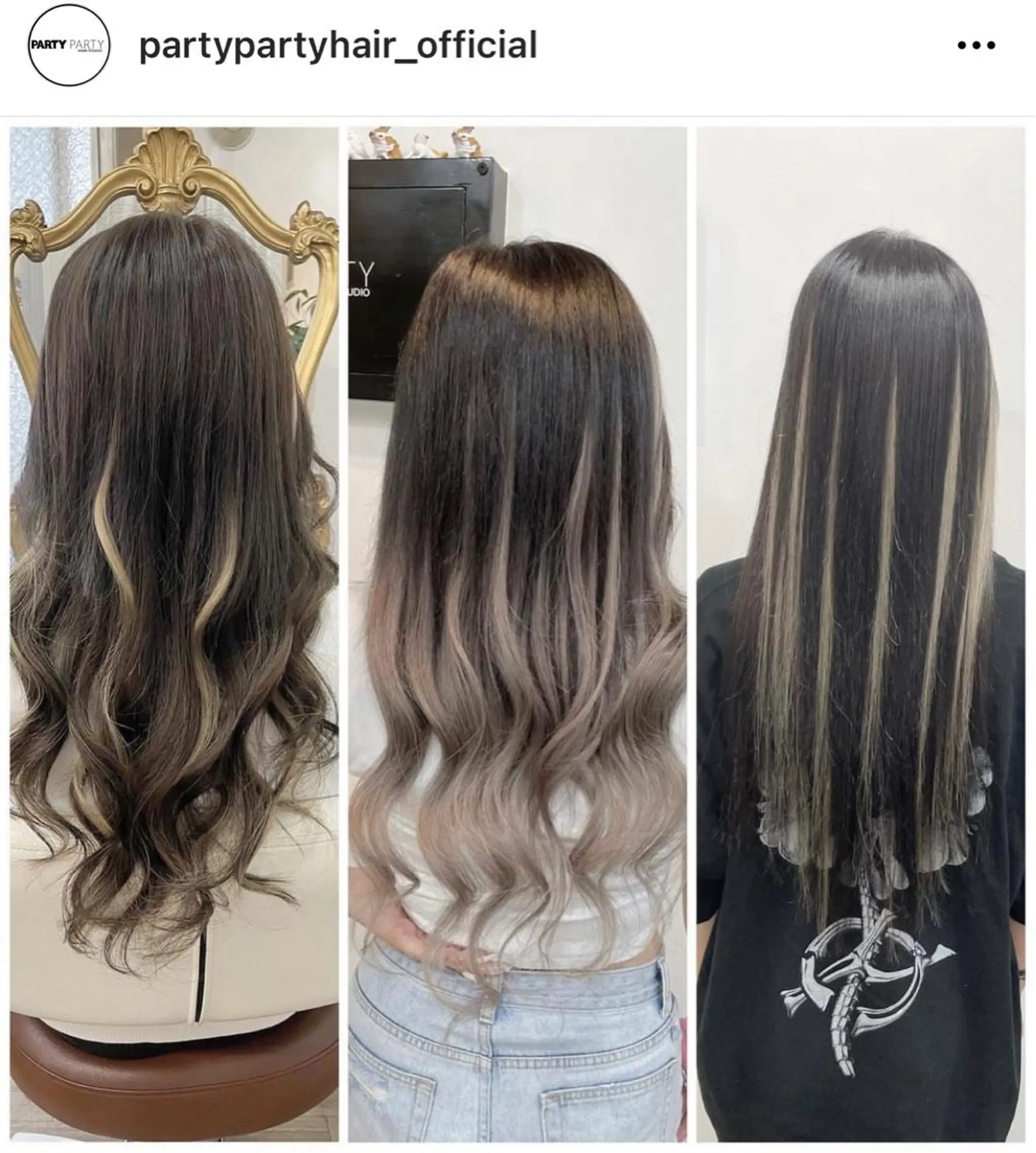 ミディアム プルエクステ界隈 ハイトーン/カツオ✨のヘアスタイル