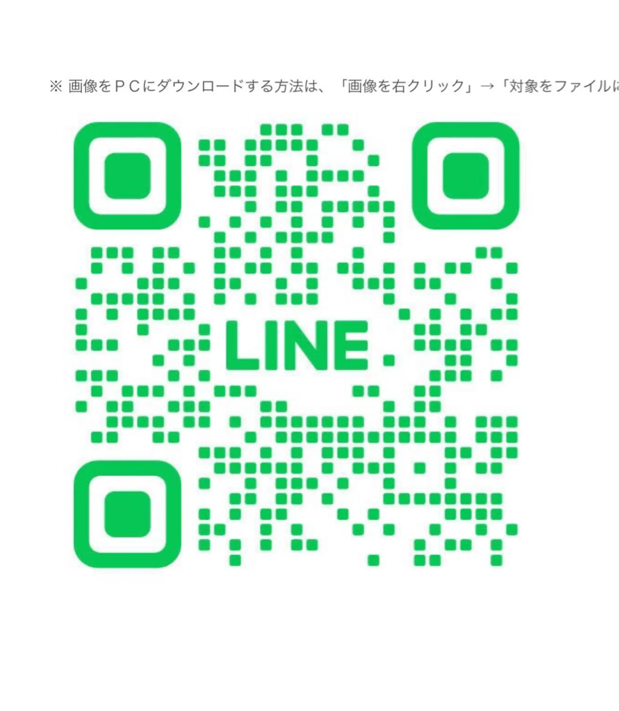 ハンドネイル フットネイル jojoネイル桜井 麻美のネイルデザイン