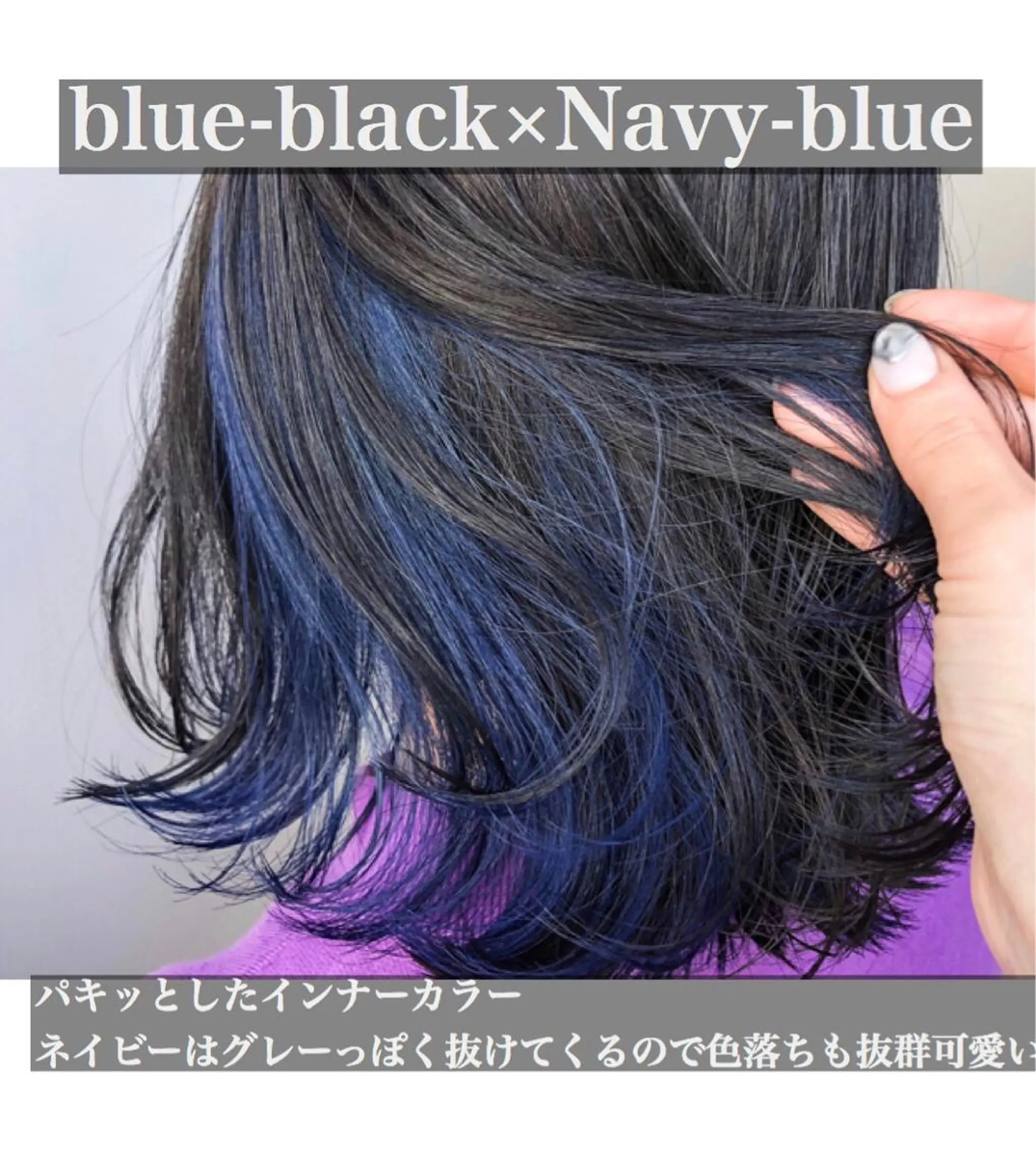 ミディアム カラー パーマ ヘアアレンジ メンズ キッズ ネイル マツエク・マツパ Rene'所属・当日予約⭕️ yuriのヘアスタイル