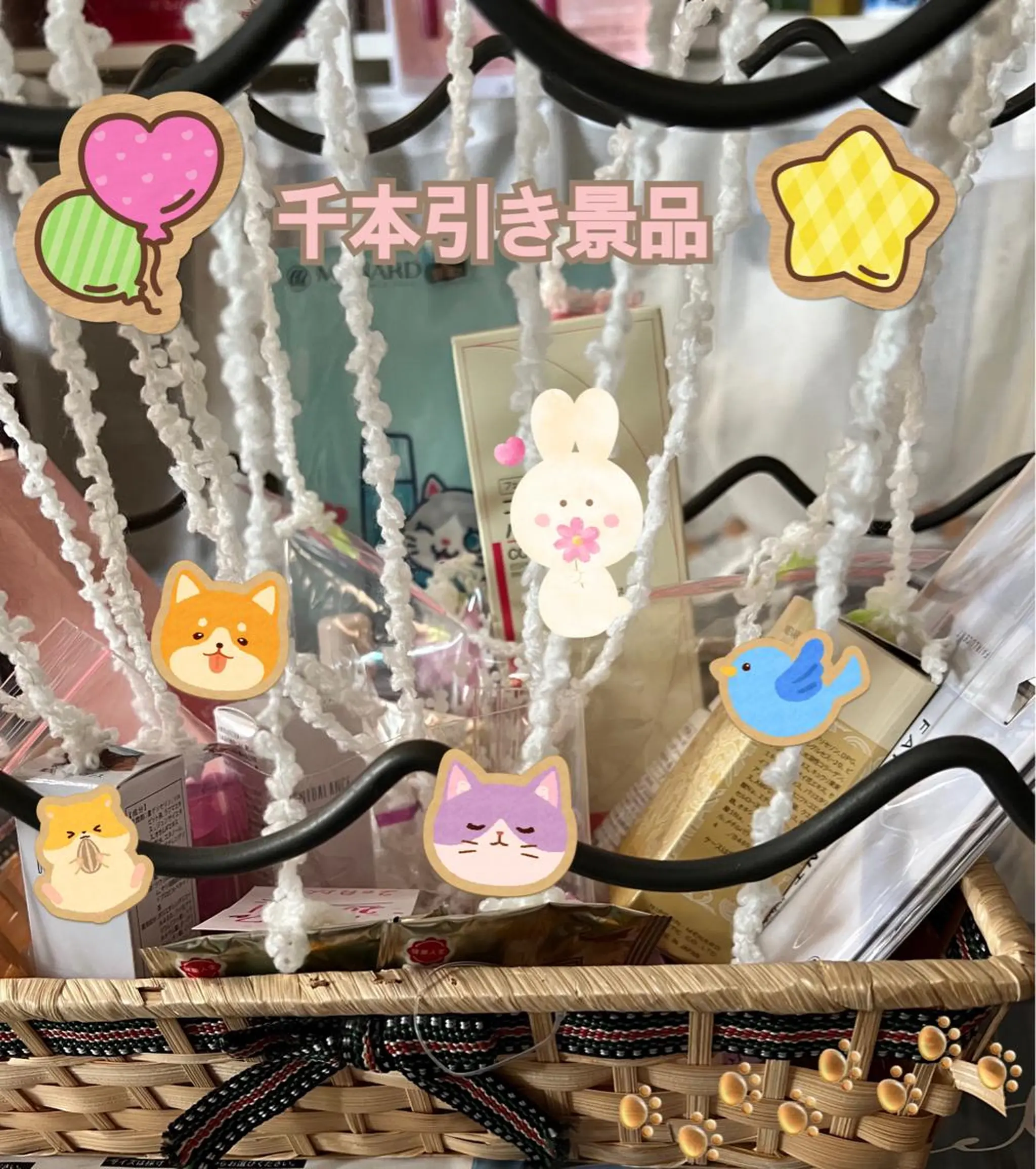 【安心ハンドテク】 メナード富田丘のエステ・リラクイメージ