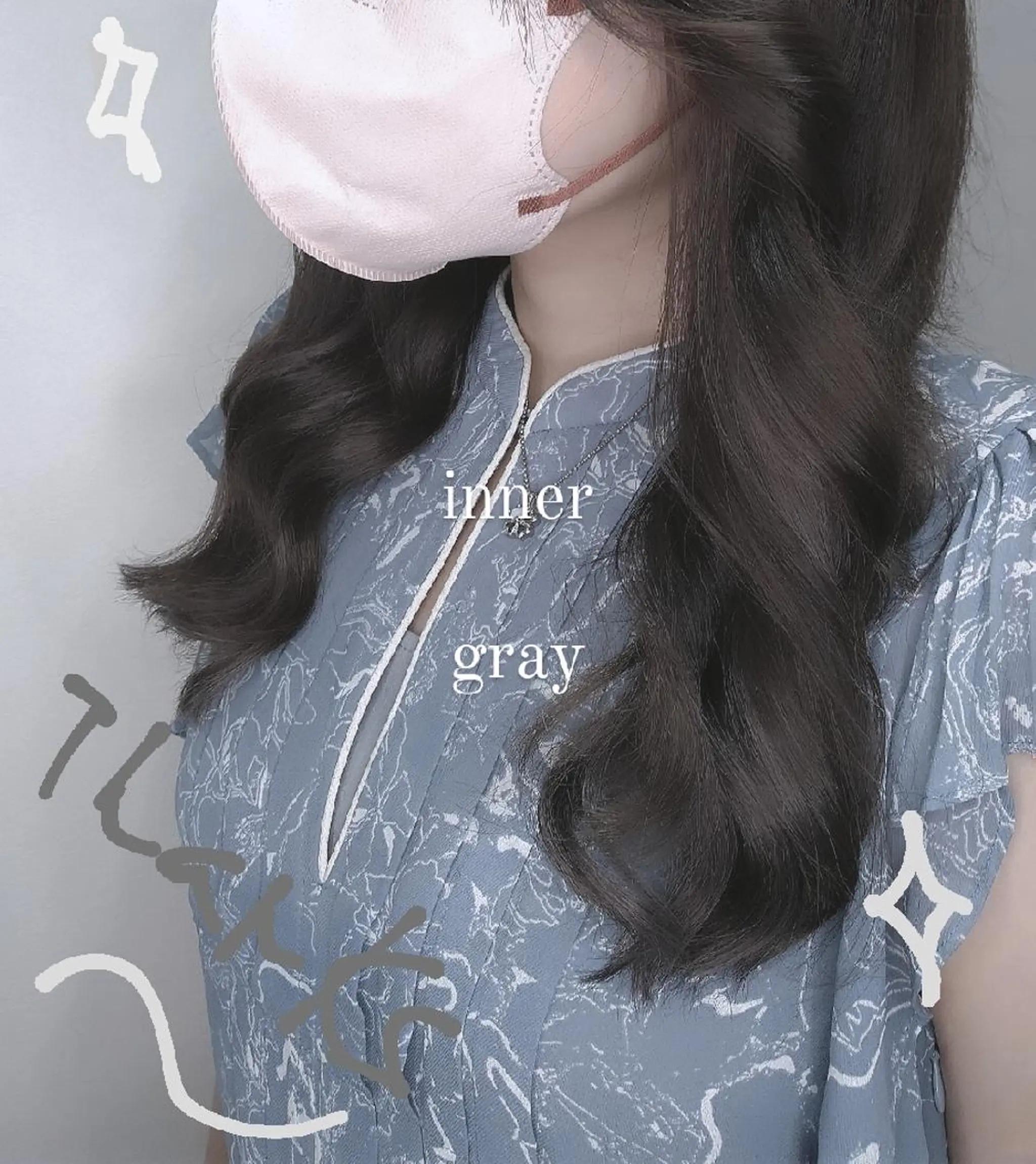 ロング エクステ 渡辺 ののはのヘアスタイル