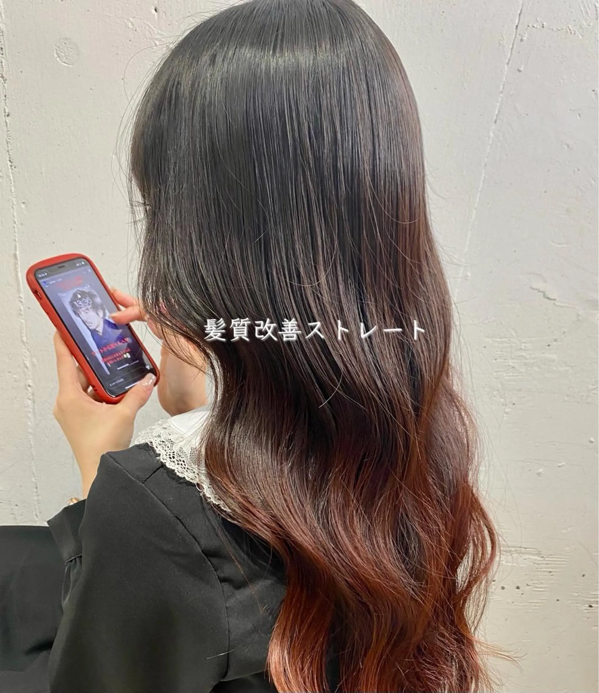 ロング SALOWIN調布店所属・ツヤ髪師 kichiのヘアスタイル