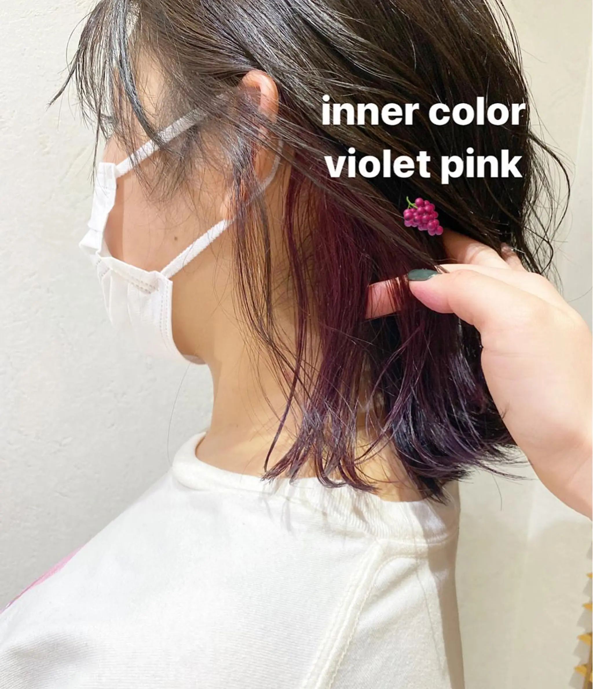 ショート カラー ヘアアレンジ インナーカラー パーマ指名No1 /namiのヘアスタイル