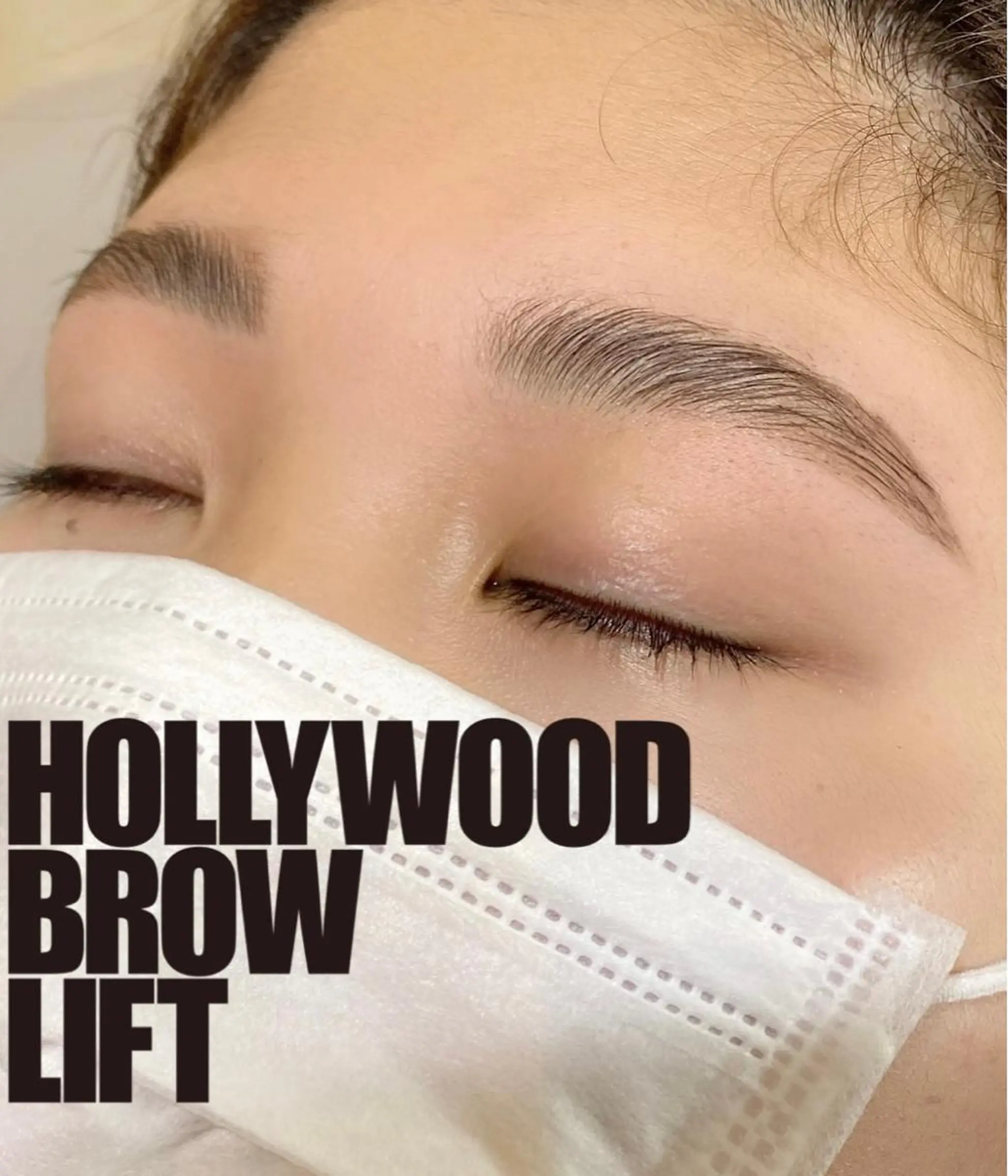 アイブロウ ハリウッドブロウリフト ワックス脱毛 その他(アイブロウ) 秋山 梨香のマツエク・マツパデザイン