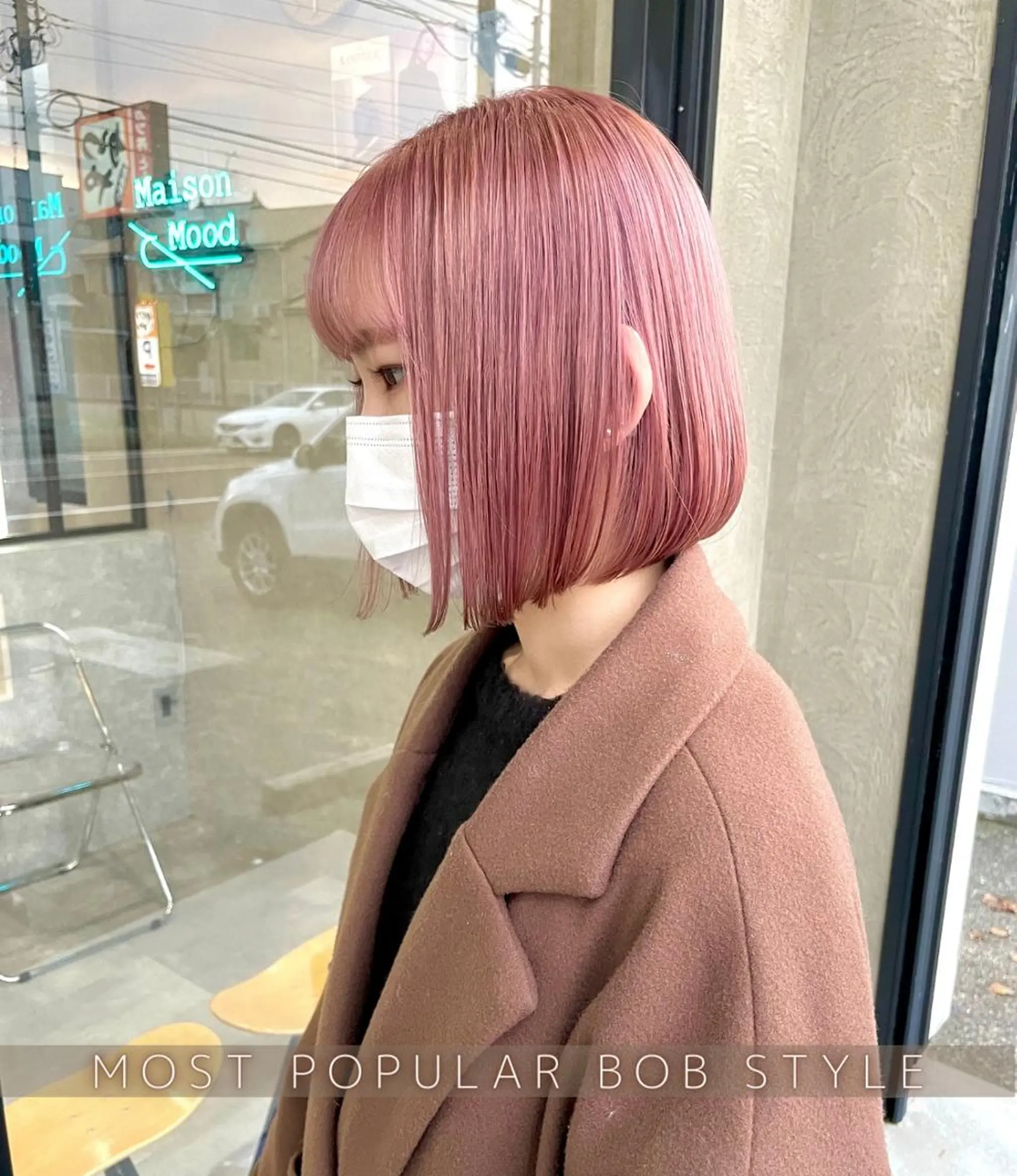 ショート 河原 亮のヘアスタイル