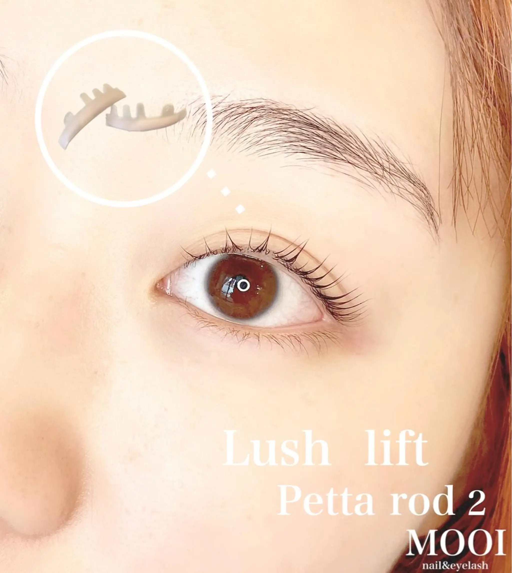 マツエク・マツパ noel nagi 🎀🫧のマツエク・マツパデザイン