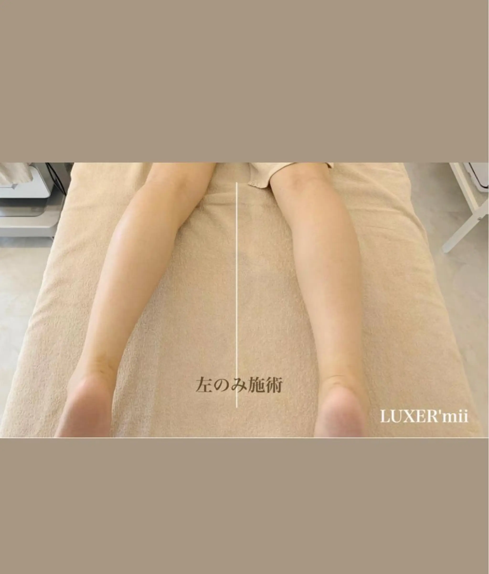 小顔コルギmii所属・小顔コルギ miiのエステ・リラクイメージ