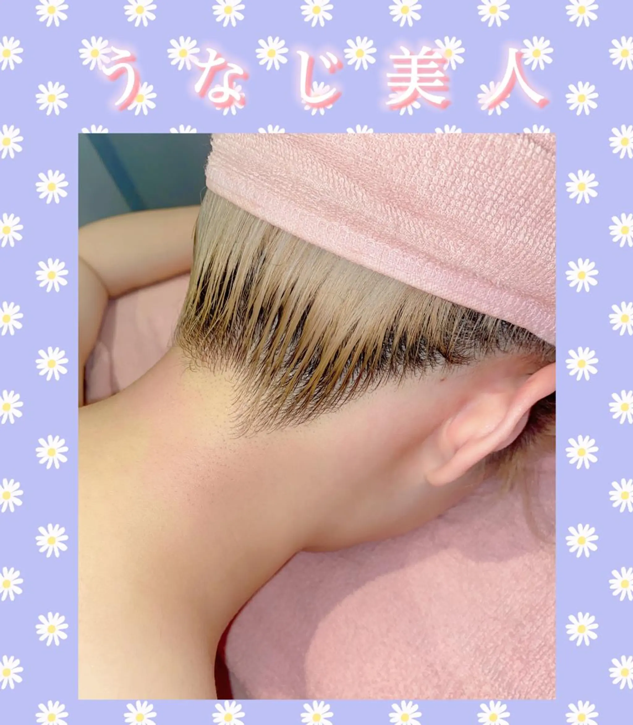 脱毛サロンTTe もものエステ・リラクイメージ