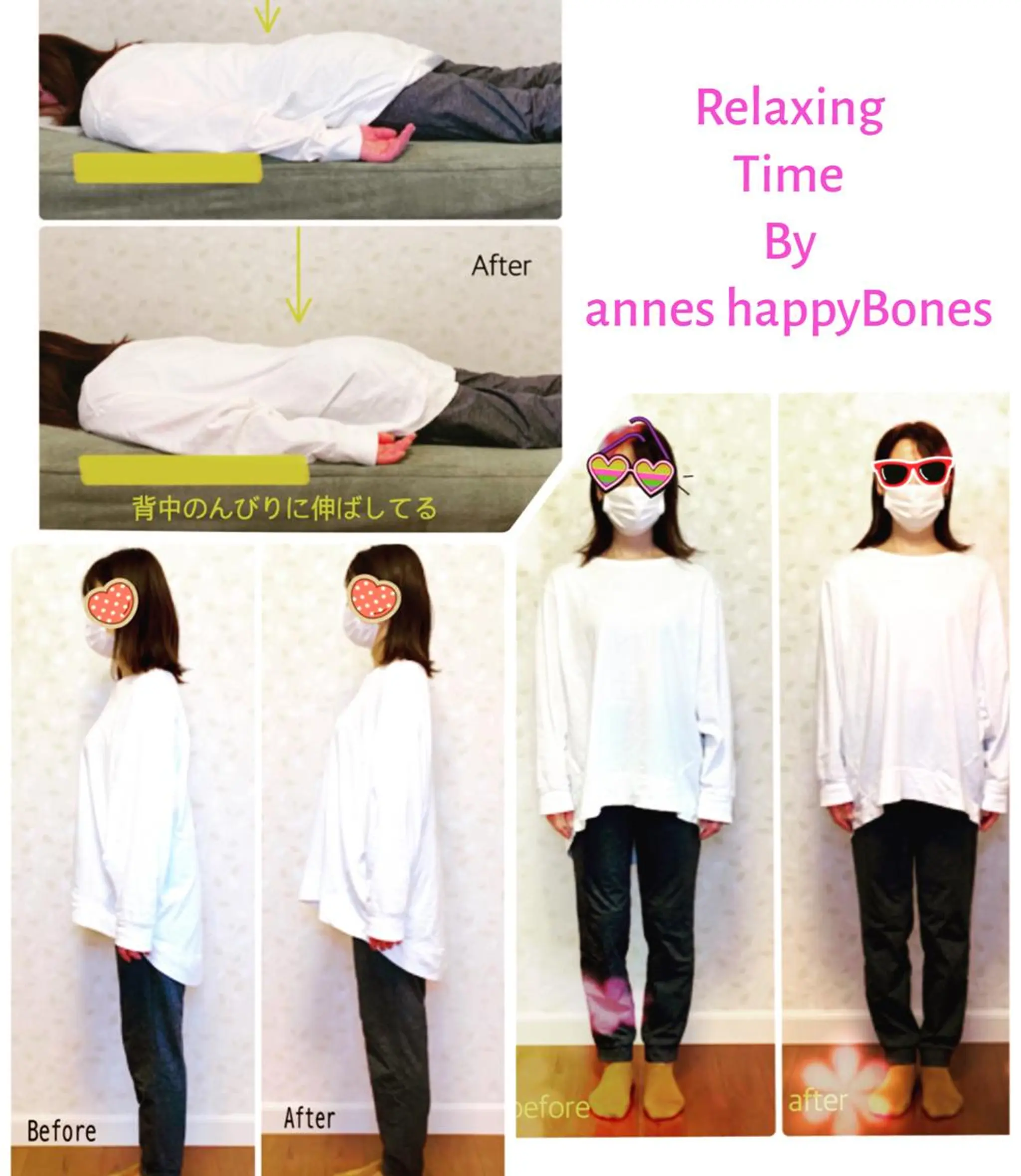 Anne’s happyBonesのエステ・リラクイメージ