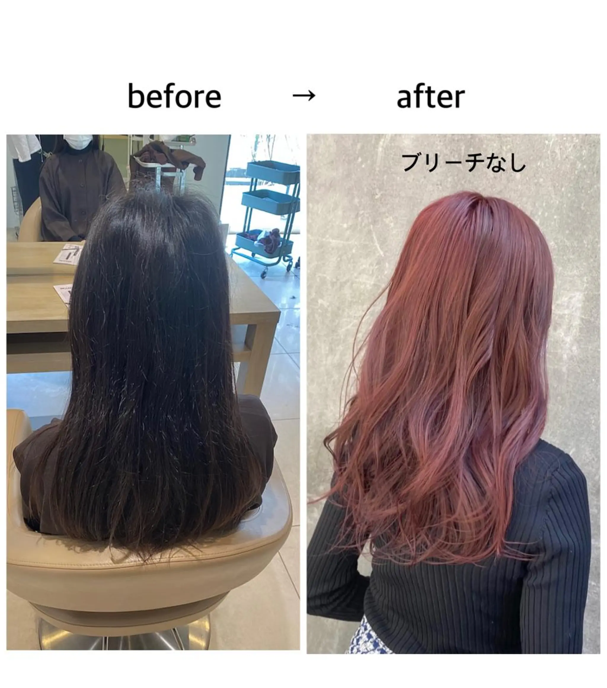 ロング motel所属・雰囲気引き出す ✨大人レディのヘアスタイル