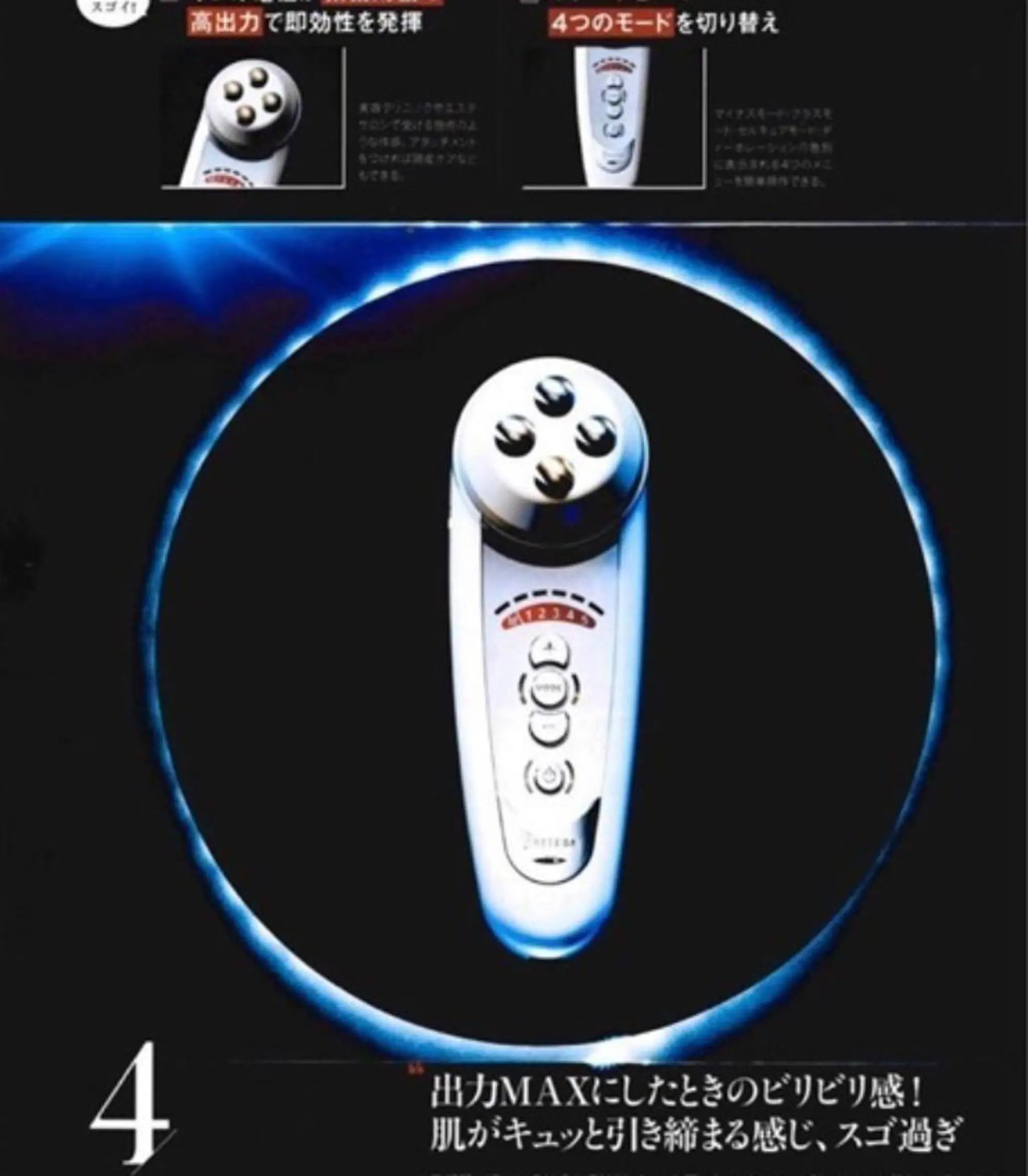 潤い艶肌・身体ケア /貸切りサロンソワンのエステ・リラクイメージ