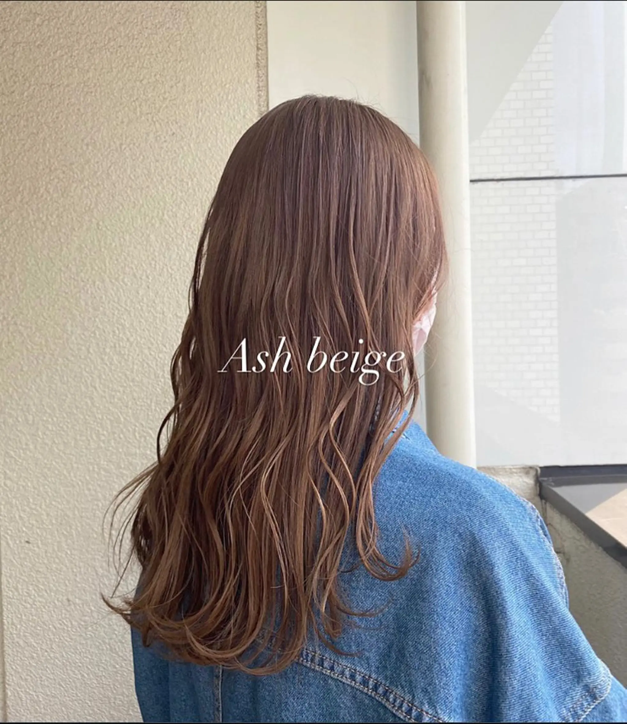 ロング カラー マンツーマン施術🌷 透明感/HIKARIのヘアスタイル