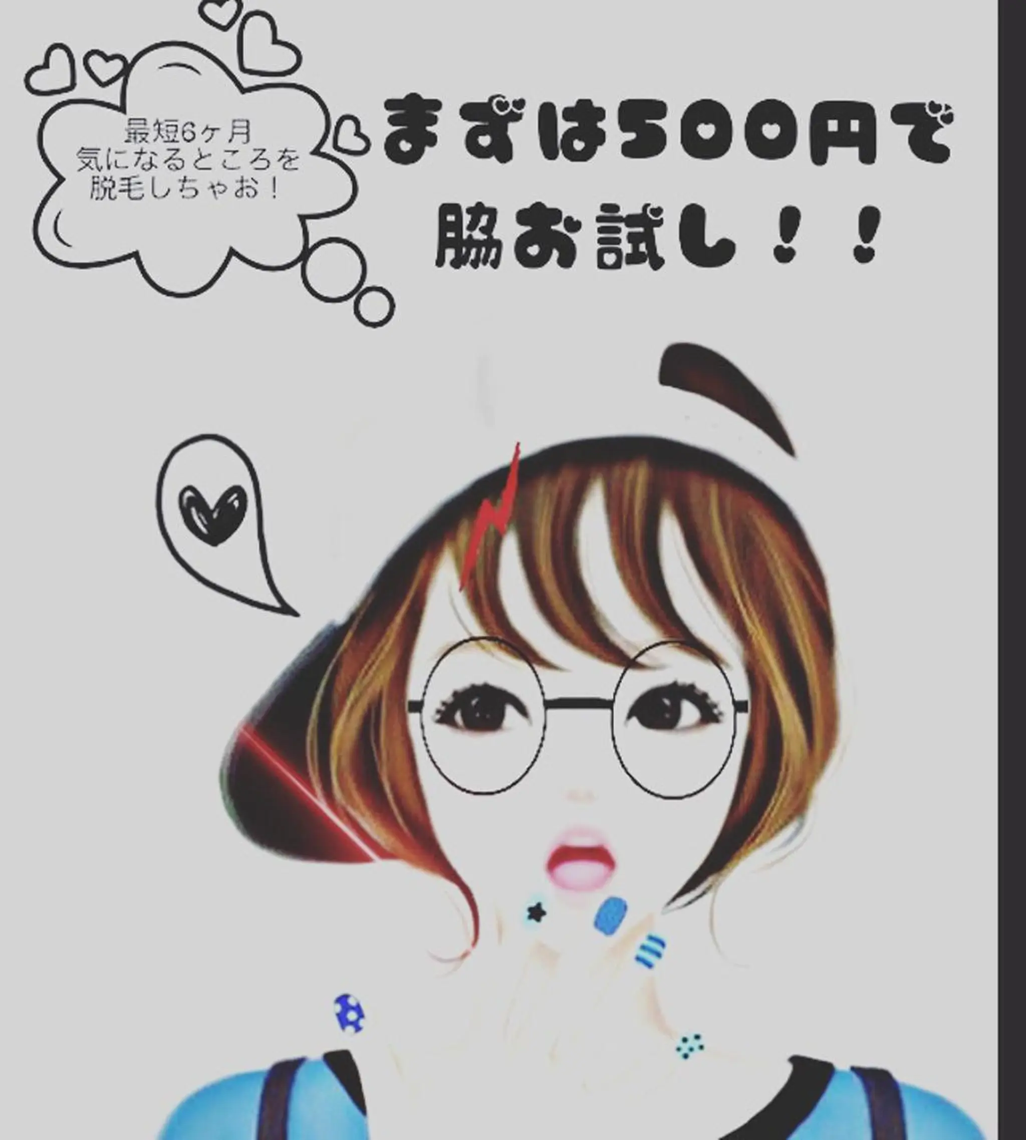 CHERIMO【lalaLaLa】所属・CHERIMO シェリモのネイルデザイン