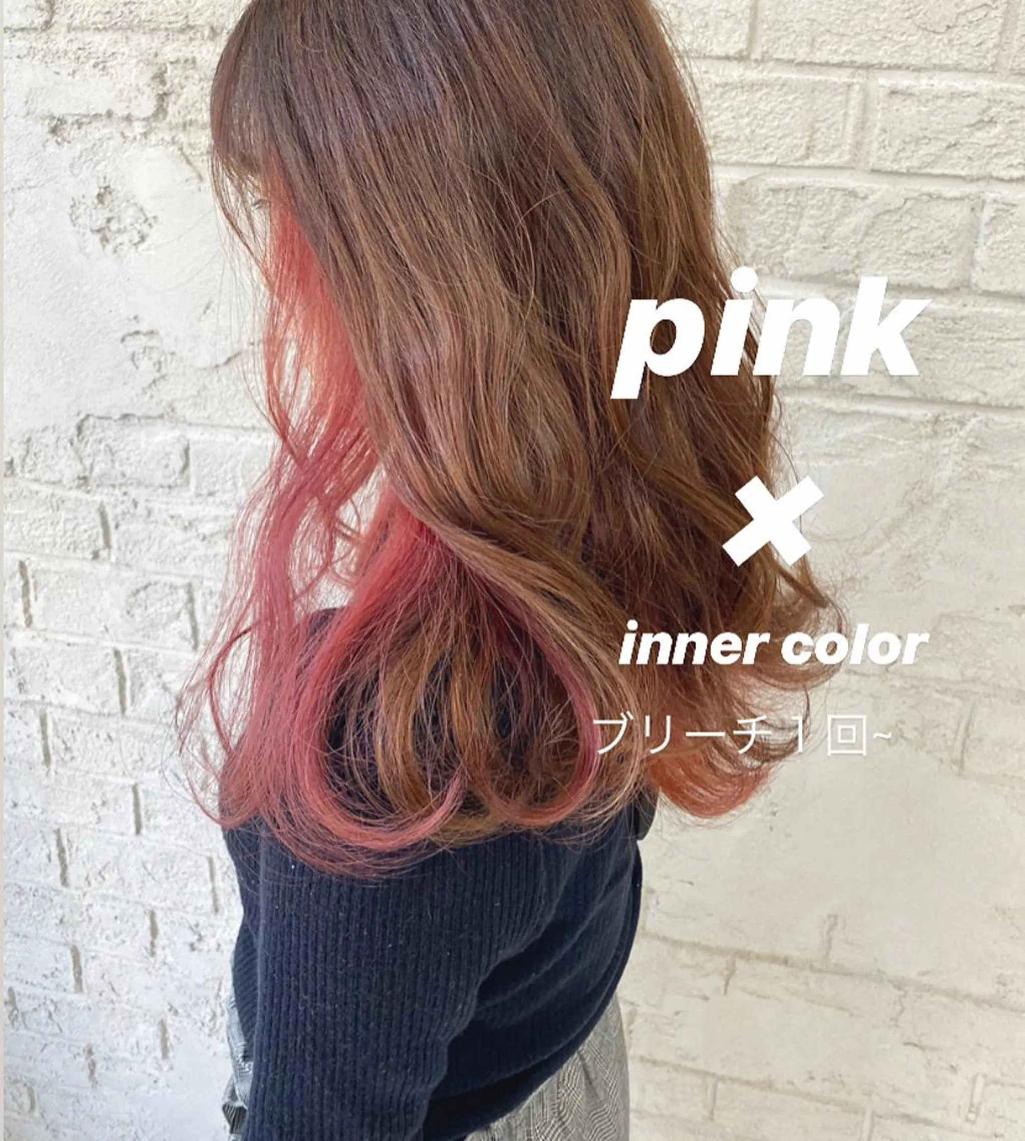 ロング カラー オリーブ/アッシュ やわらか透明感カラーのヘアスタイル