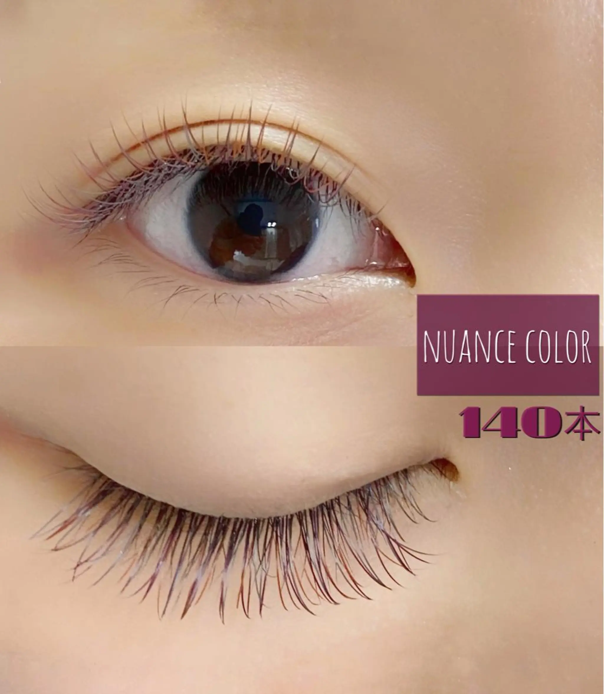 マツエク・マツパ charm所属・charm 【📍大名】のマツエク・マツパデザイン