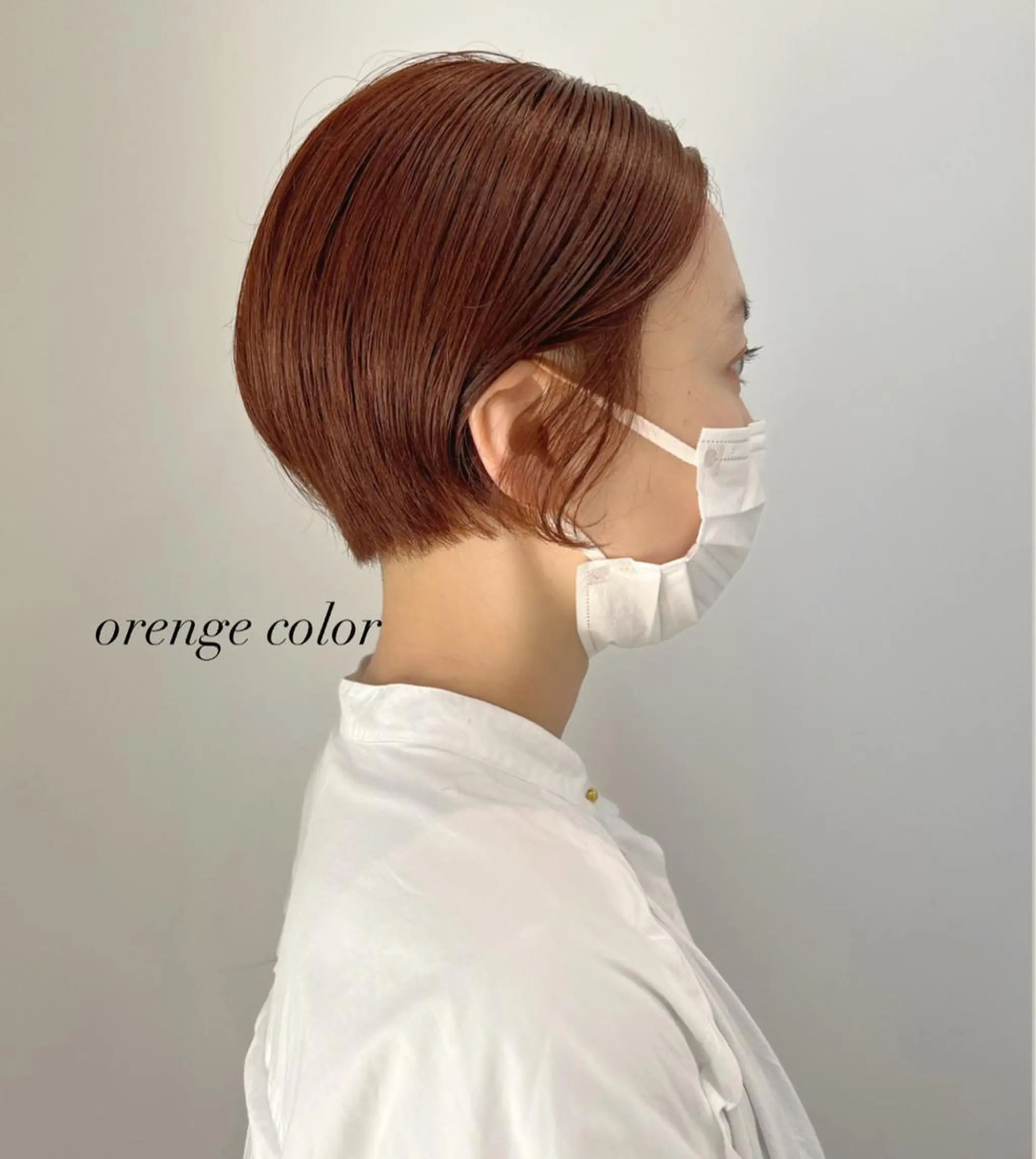 ショート カラー ゴートゥデイシェアサロン所属・era shioriのヘアスタイル