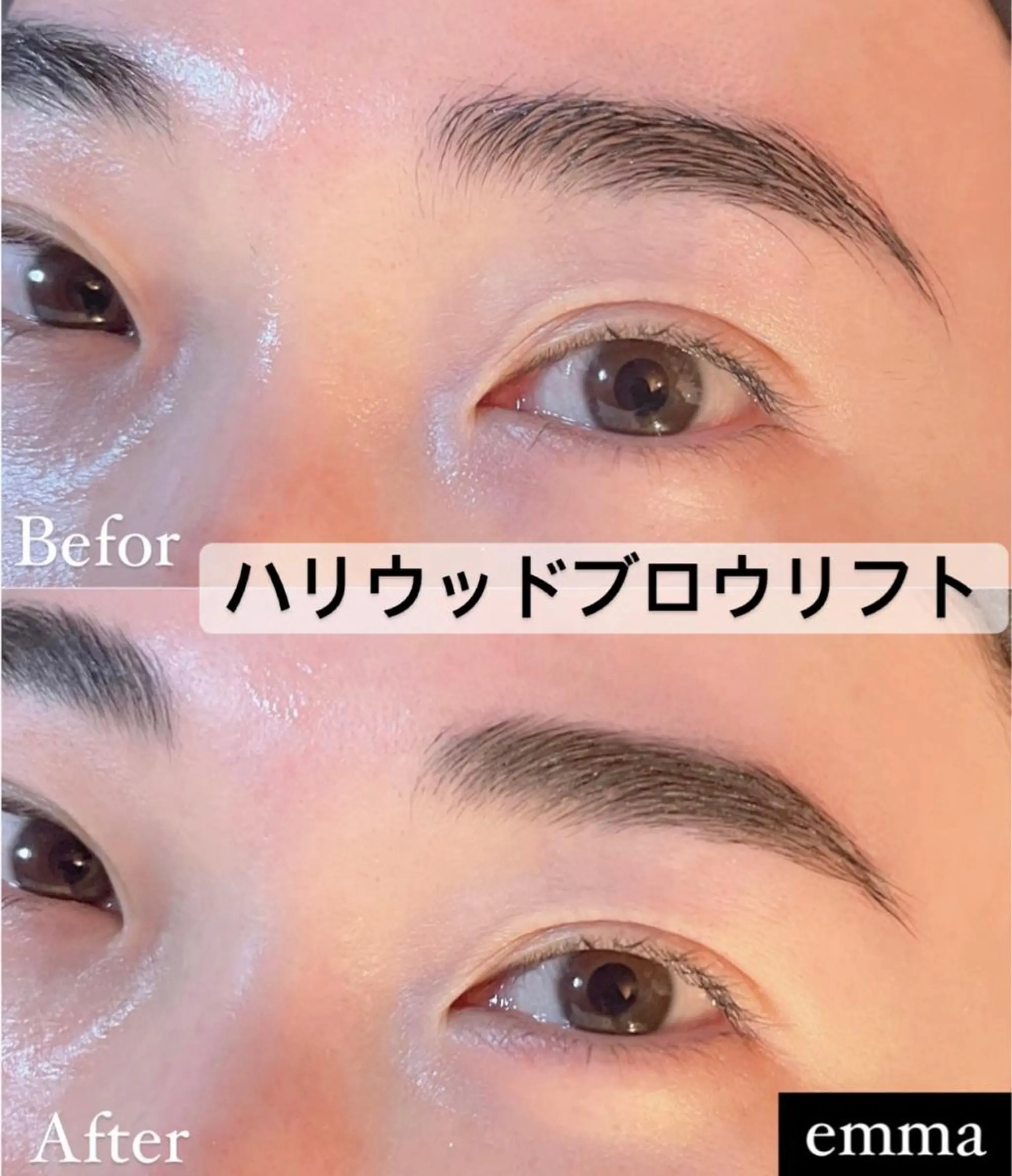 アイブロウ プライベートサロン emma【エマ】のその他イメージ