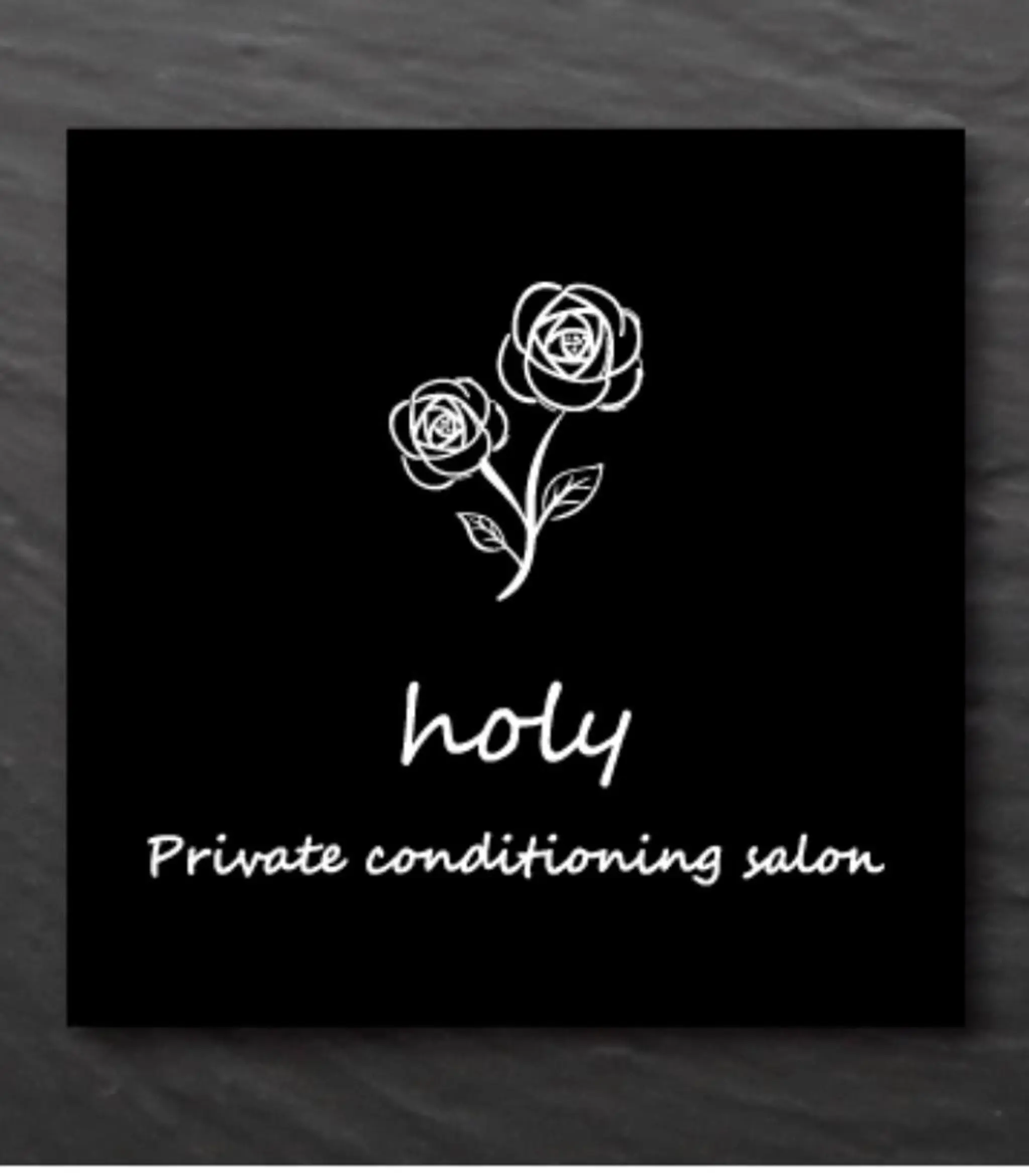 holy Private conditioning salon所属・holy 美容整体サロンのエステ・リラクイメージ