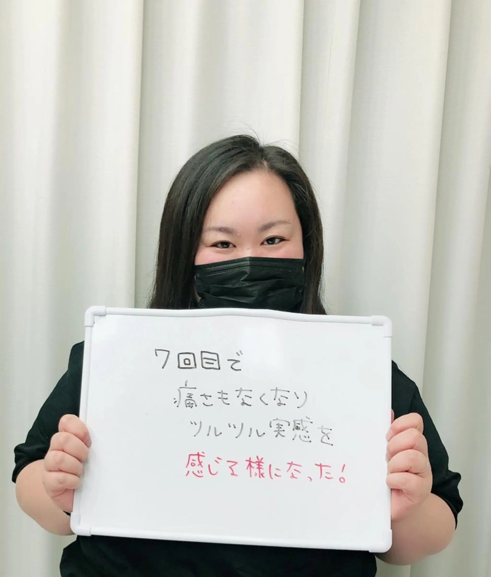 脱毛サロン y0uのエステ・リラクイメージ