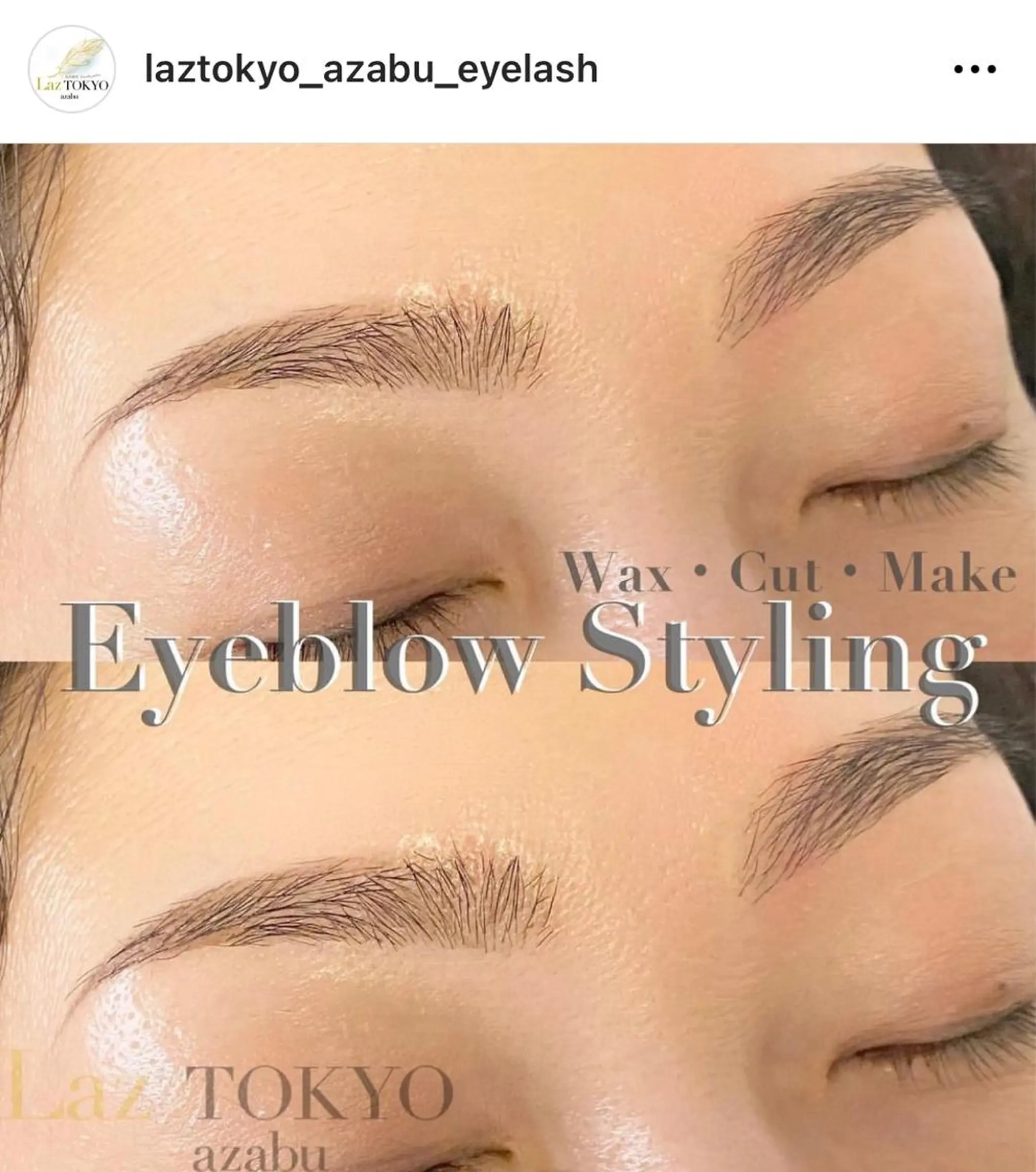 アイブロウ 💎ラズフルール Laz Fleurのマツエク・マツパデザイン