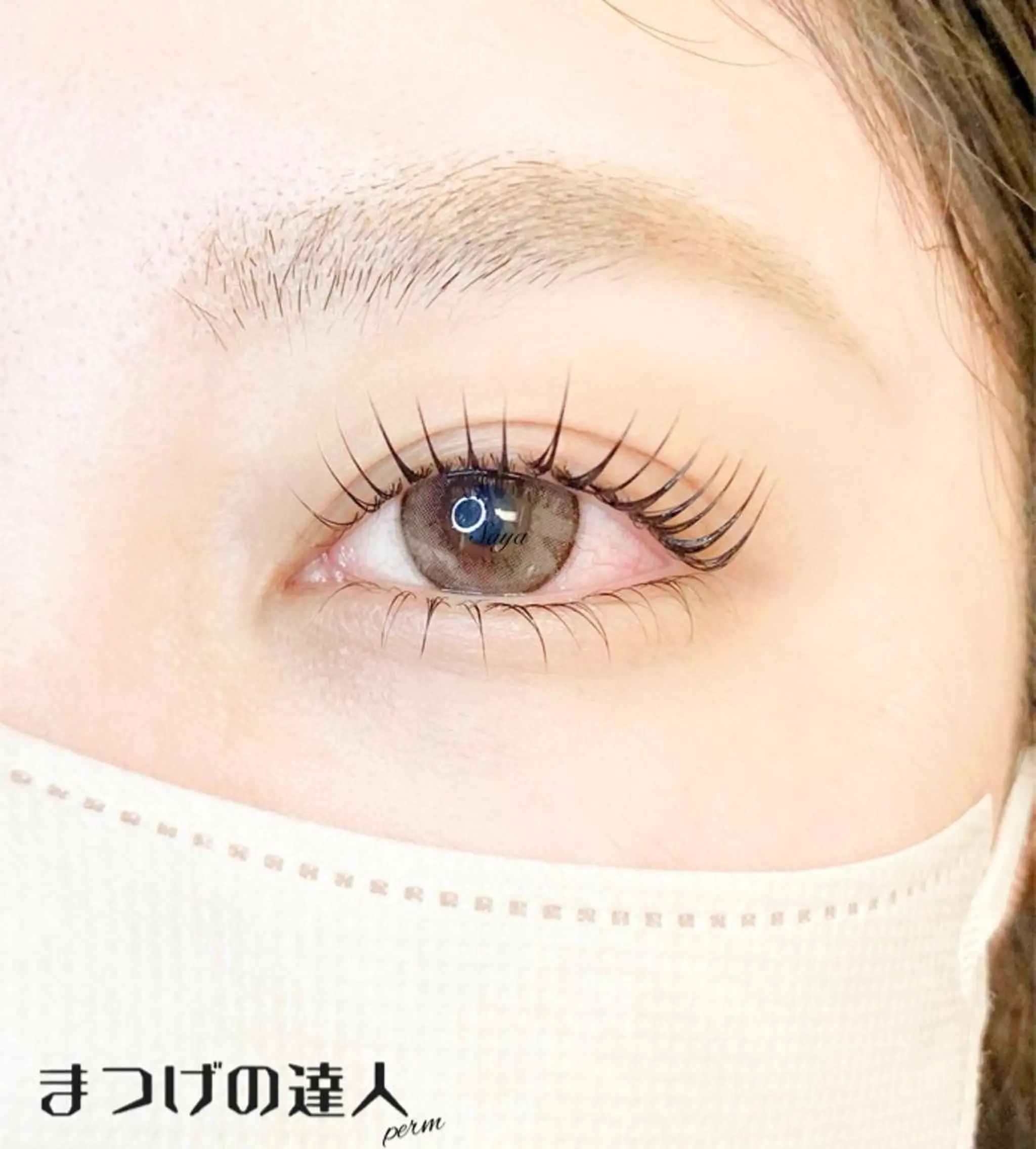 メンズ マツエク・マツパ アイブロウ Attrait Eye所属・Attrait Eye☻*Sayaのマツエク・マツパデザイン