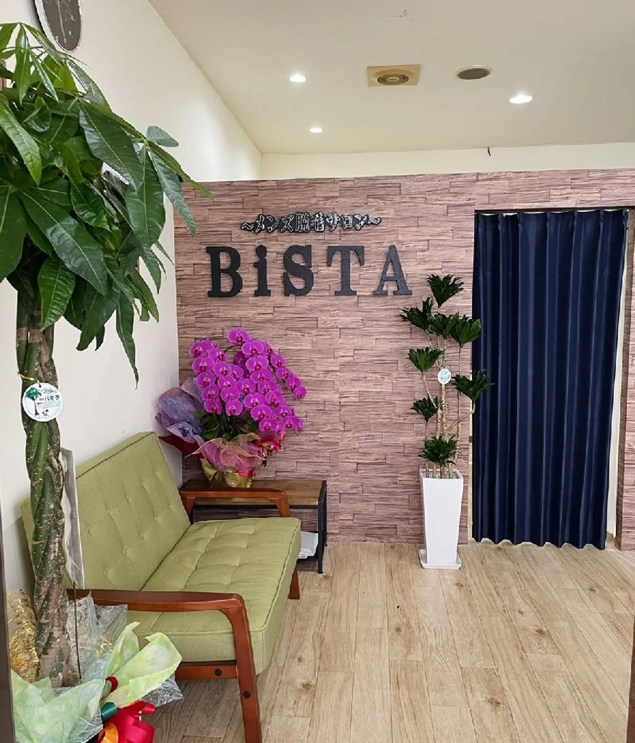 メンズ メンズ脱毛サロンBiSTA所属・BiSTA ヒロのエステ・リラクイメージ