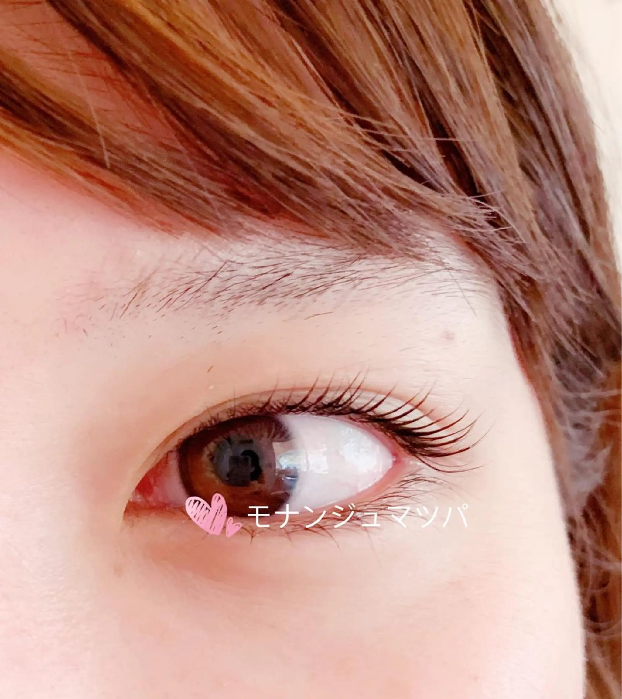 マツエク・マツパ モナンジュ マツパ・眉毛専門のマツエク・マツパデザイン